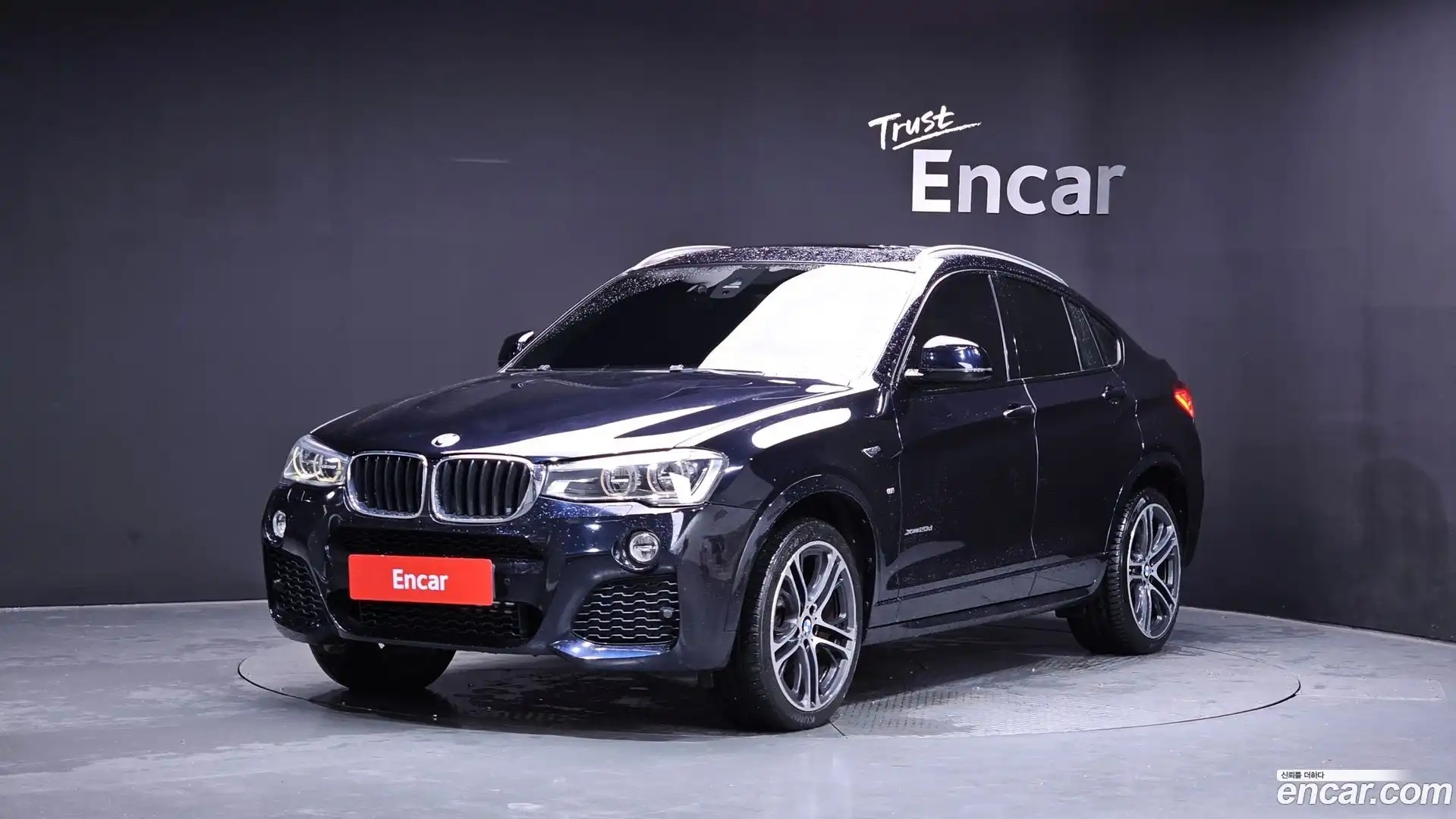 X4 BMW 2017.7-OUTER-001