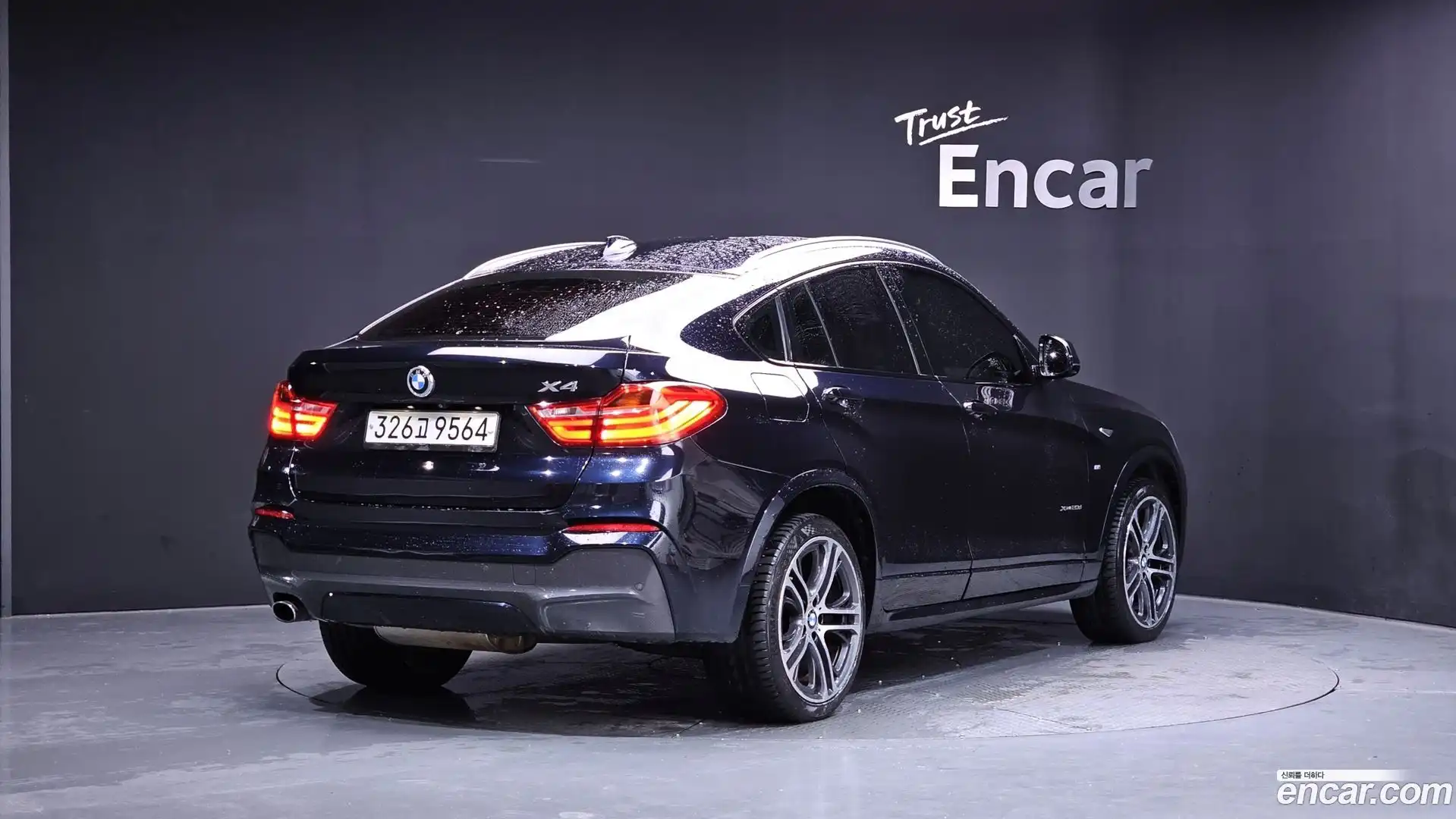 X4 BMW 2017.7-OUTER-002