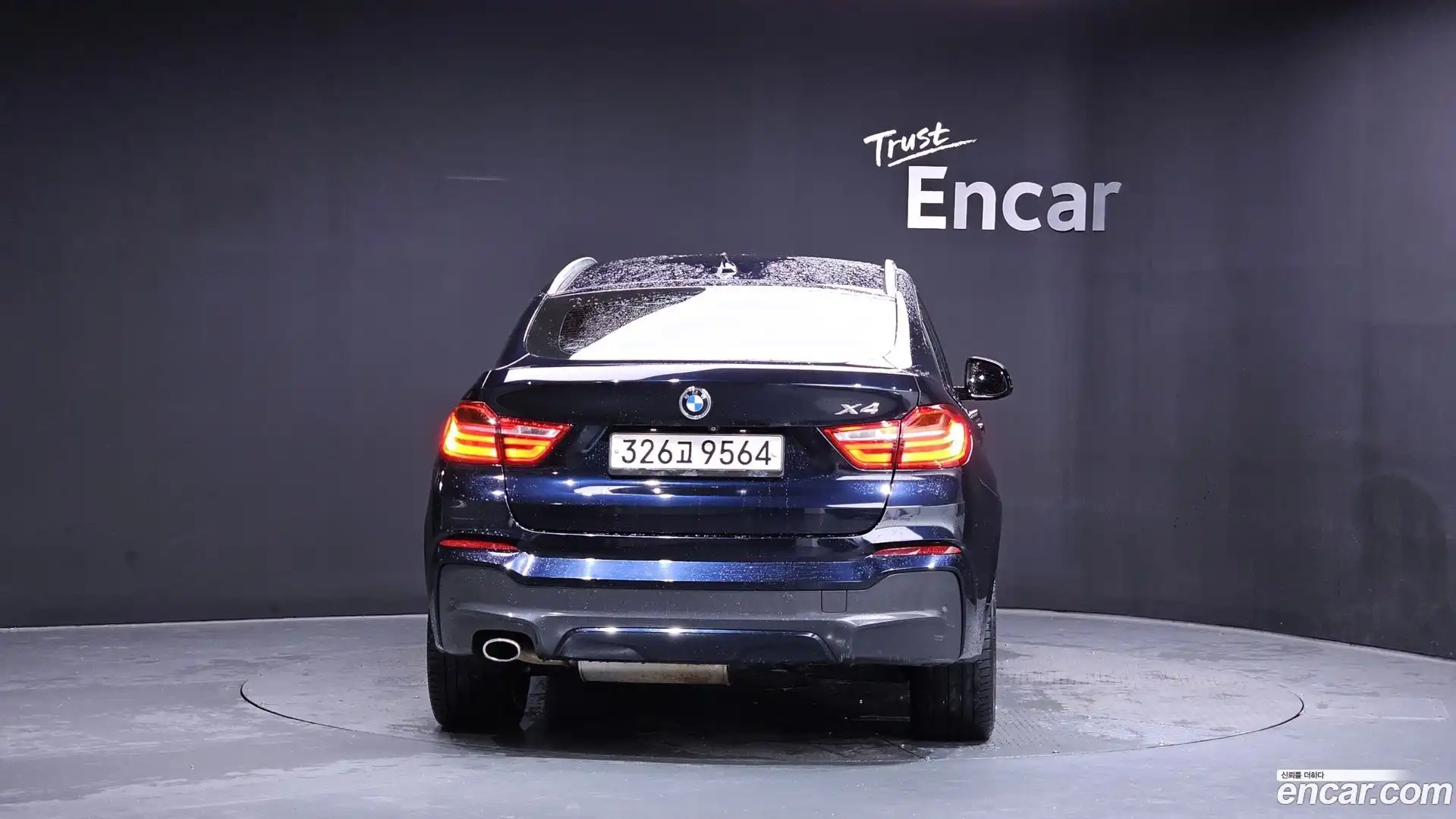 X4 BMW 2017.7-OUTER-004