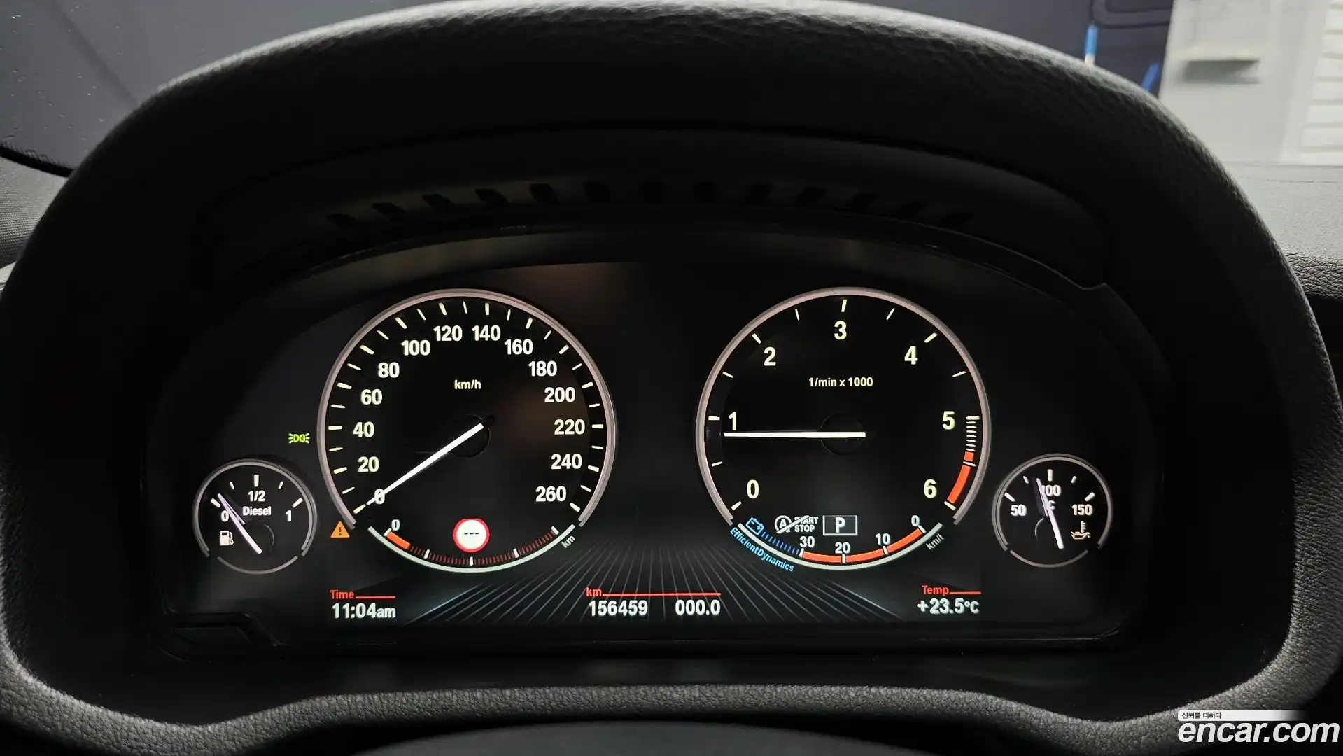 X4 BMW 2017.7-INNER-008