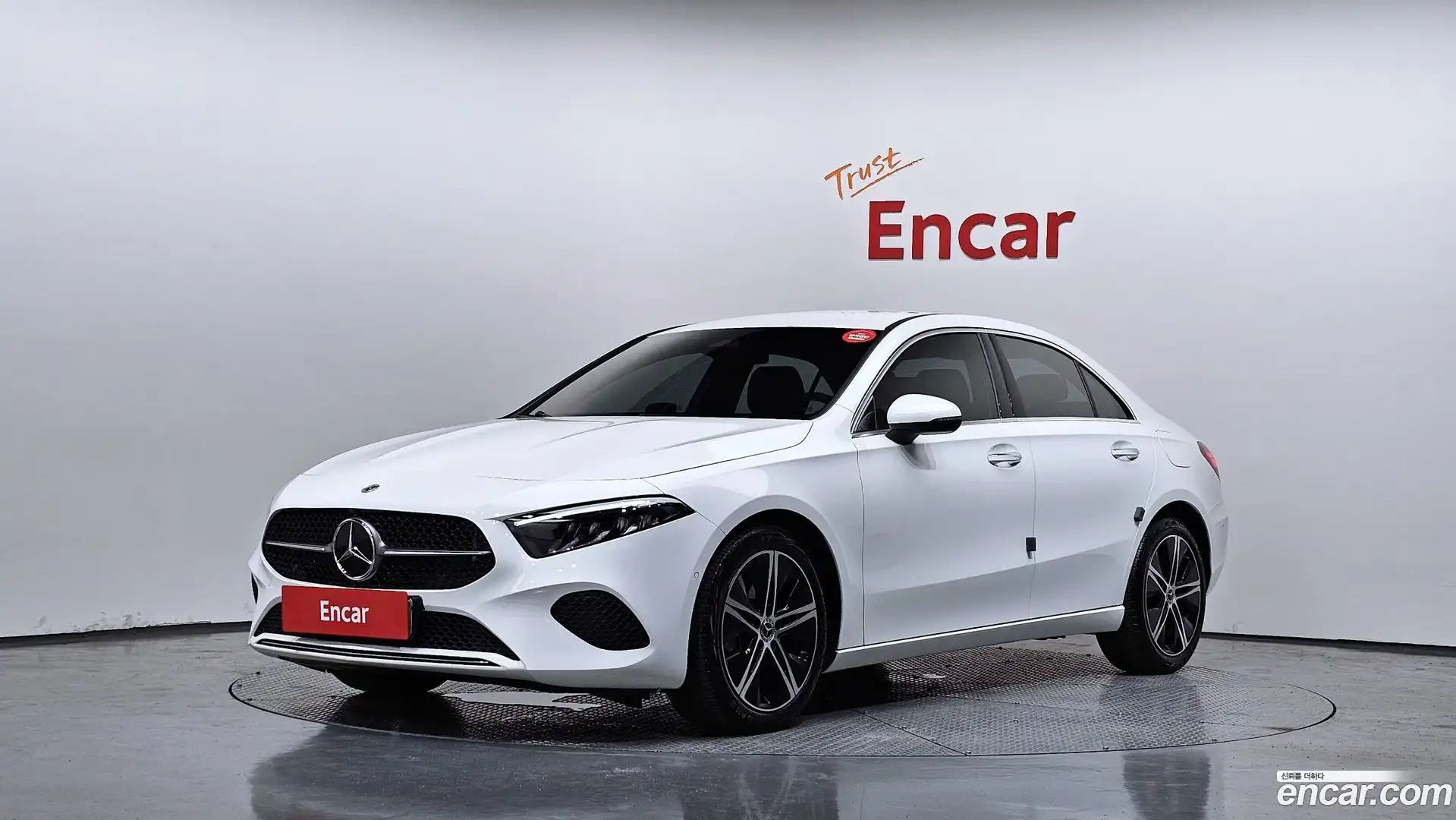 A-Class Mercedes-Benz 2024.0-OUTER-001