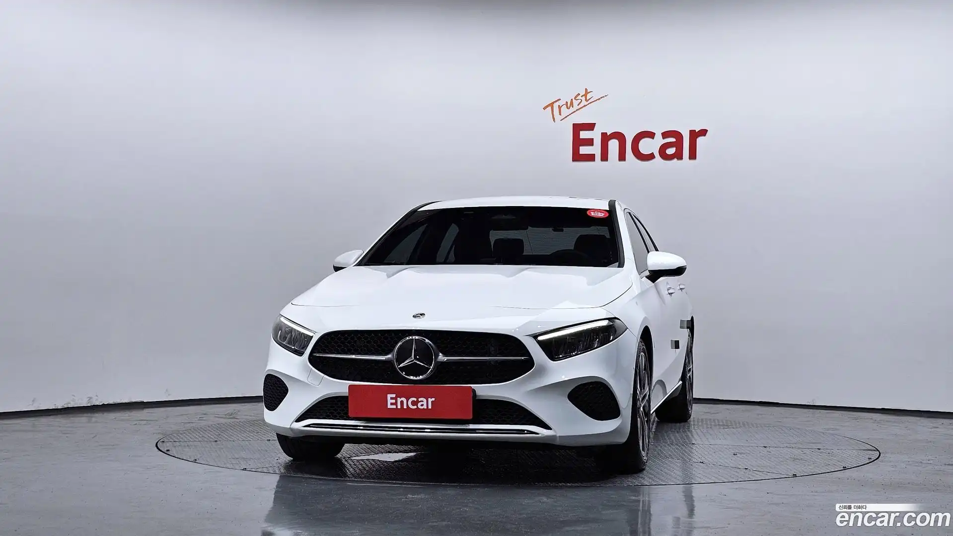 A-Class Mercedes-Benz 2024.0-OUTER-003