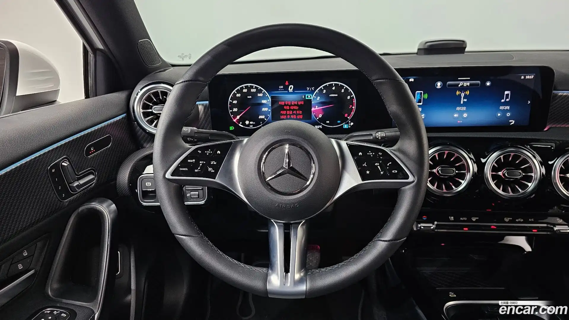 A-Class Mercedes-Benz 2024.0-OPTION-016