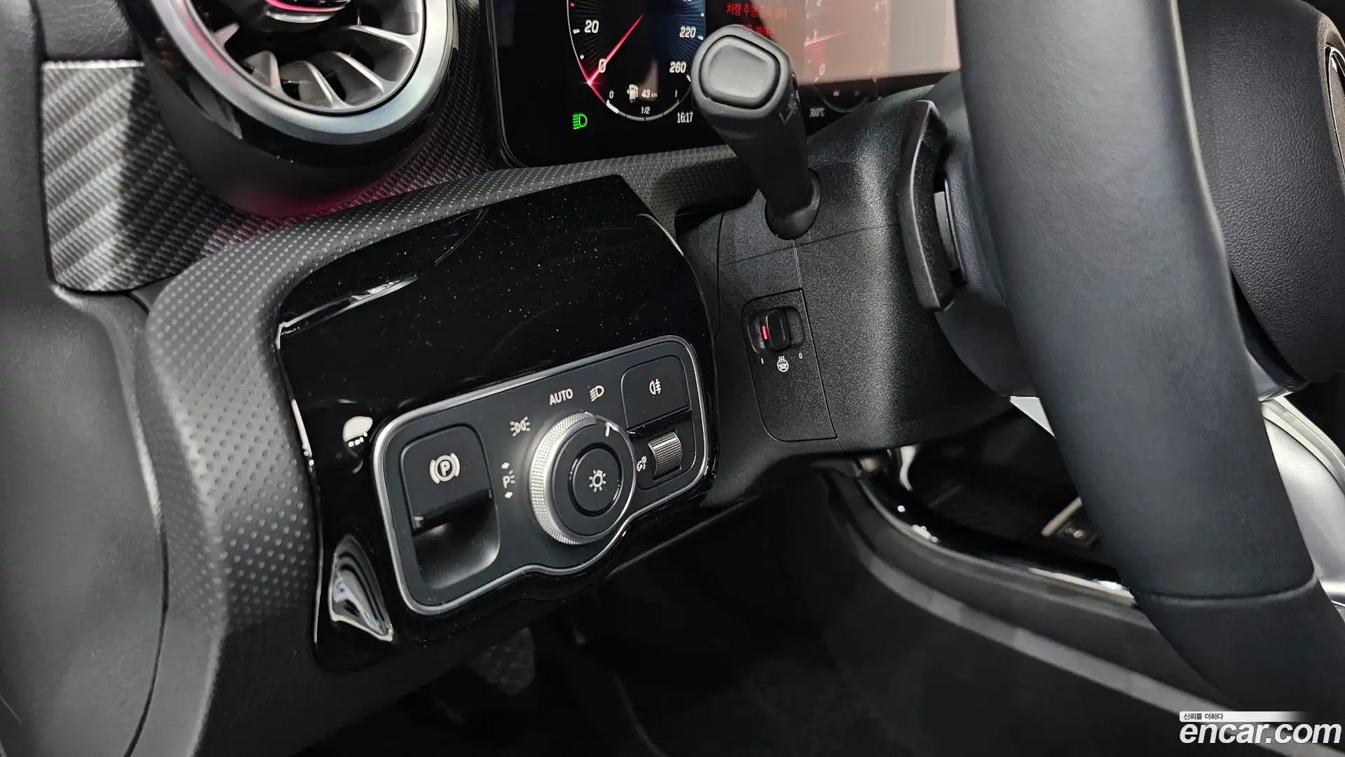 A-Class Mercedes-Benz 2024.0-OPTION-023
