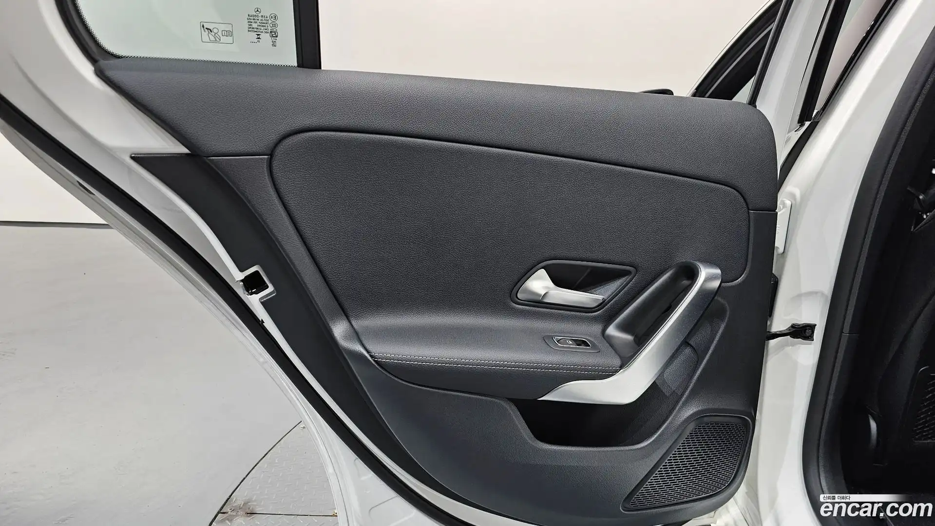 A-Class Mercedes-Benz 2024.0-INNER-035