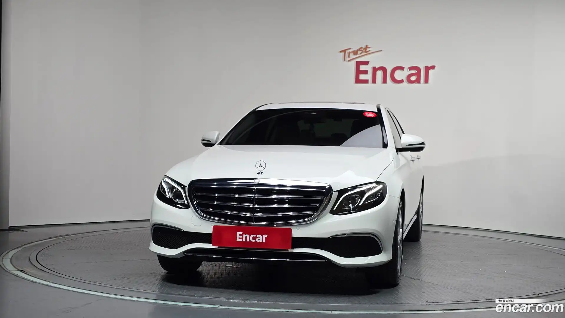 E-Class Mercedes-Benz 2016.10-OUTER-003