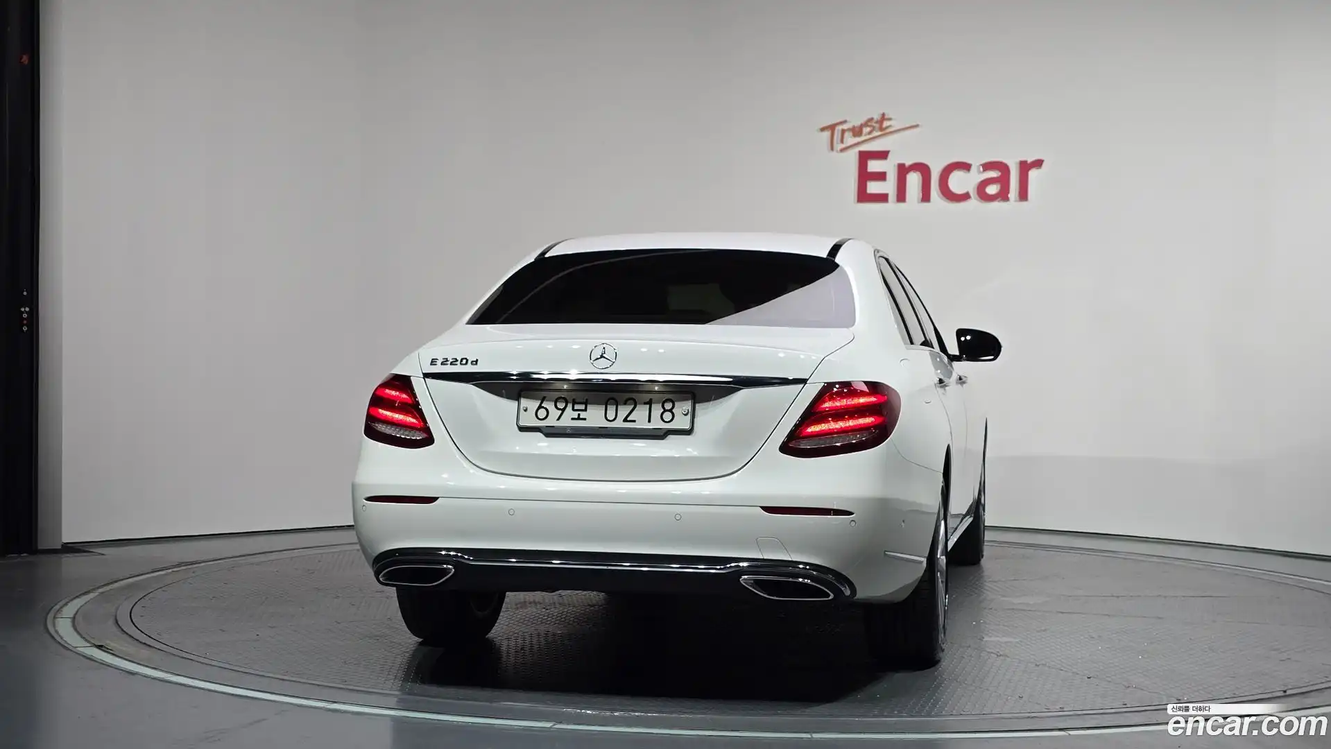 E-Class Mercedes-Benz 2016.10-OUTER-004