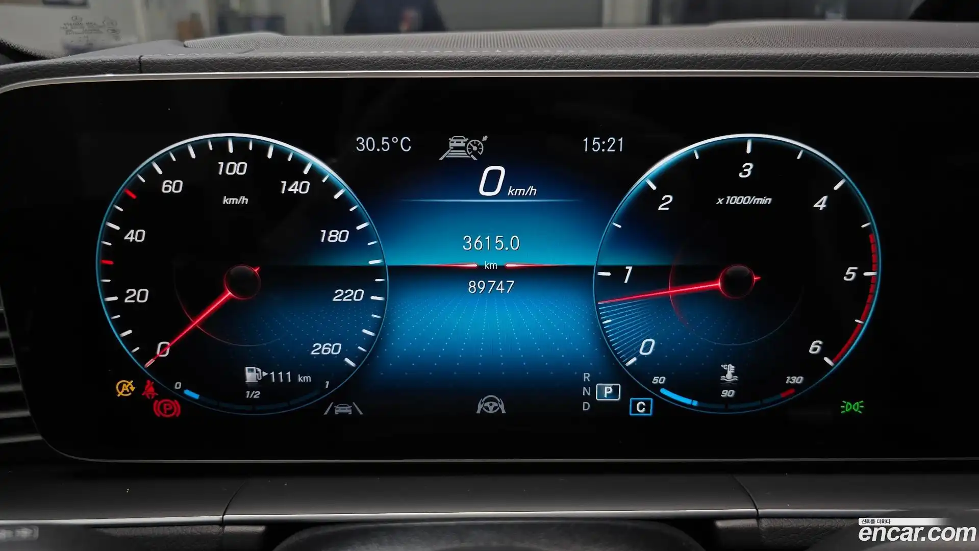 GLS-Class Mercedes-Benz 2022.4-INNER-008
