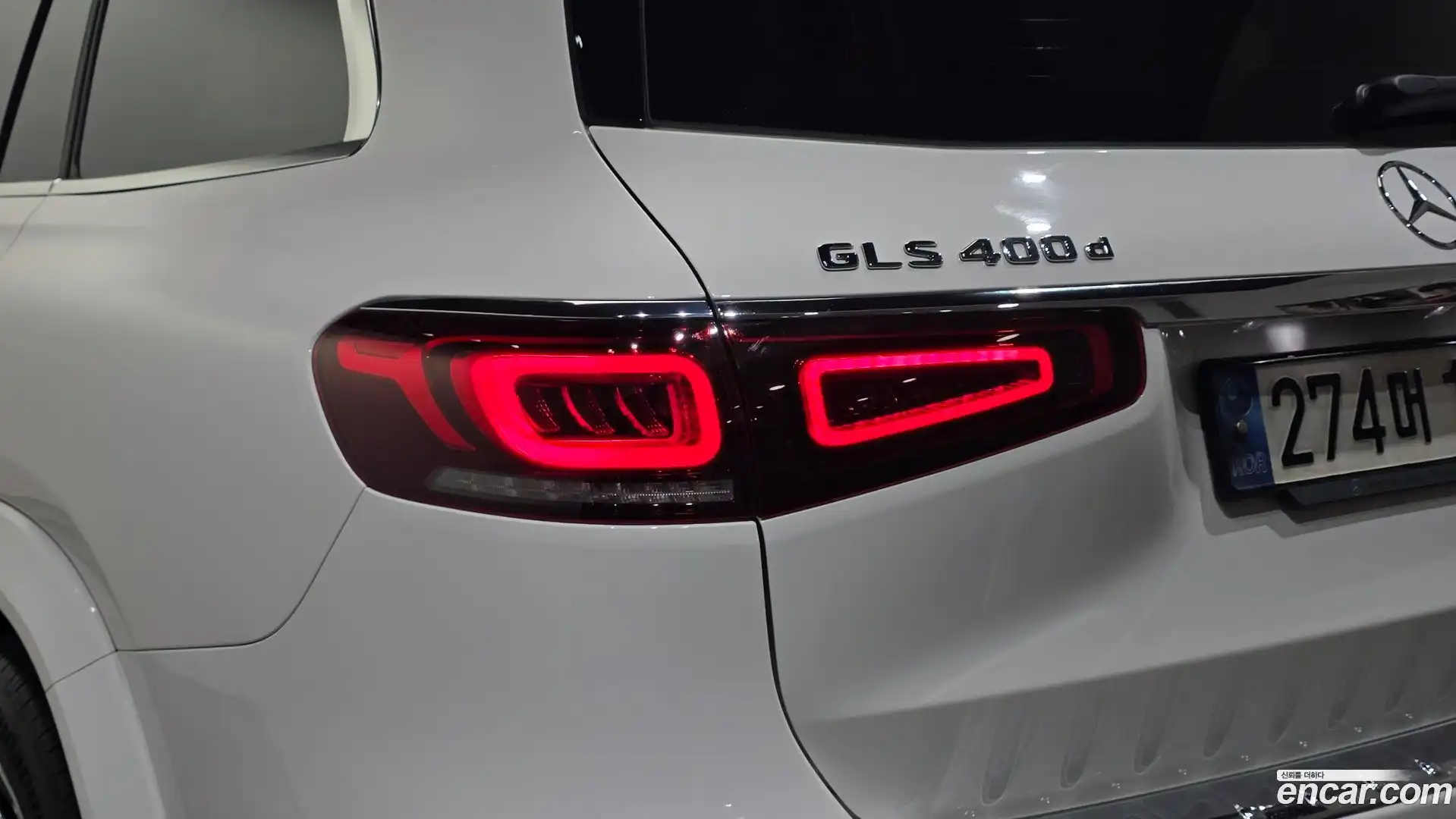 GLS-Class Mercedes-Benz 2022.4-OUTER-033