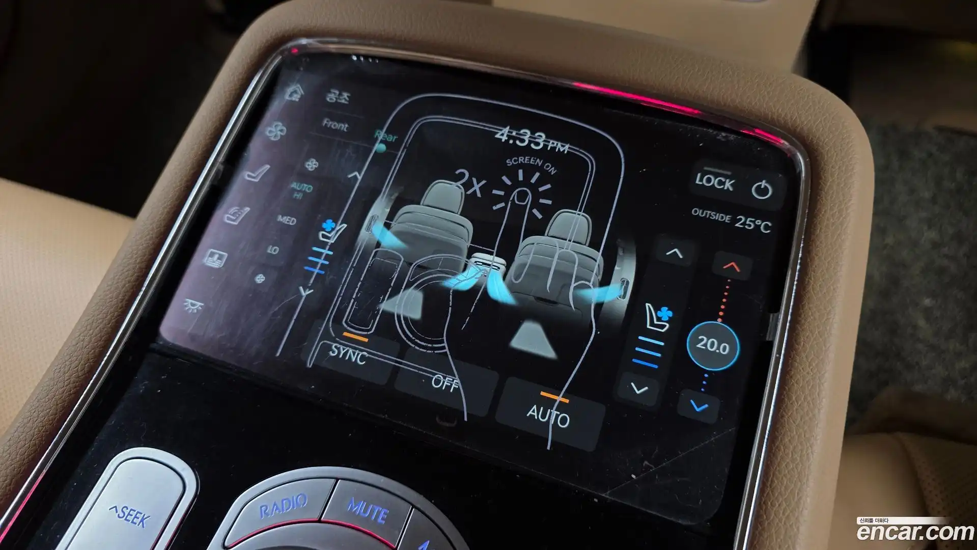 G90 Genesis 2024.4-OPTION-022