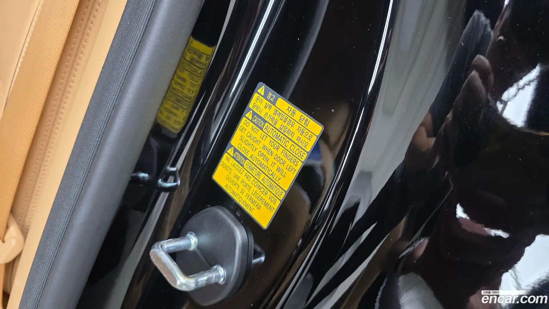 G90 Genesis 2024.4-OPTION-040