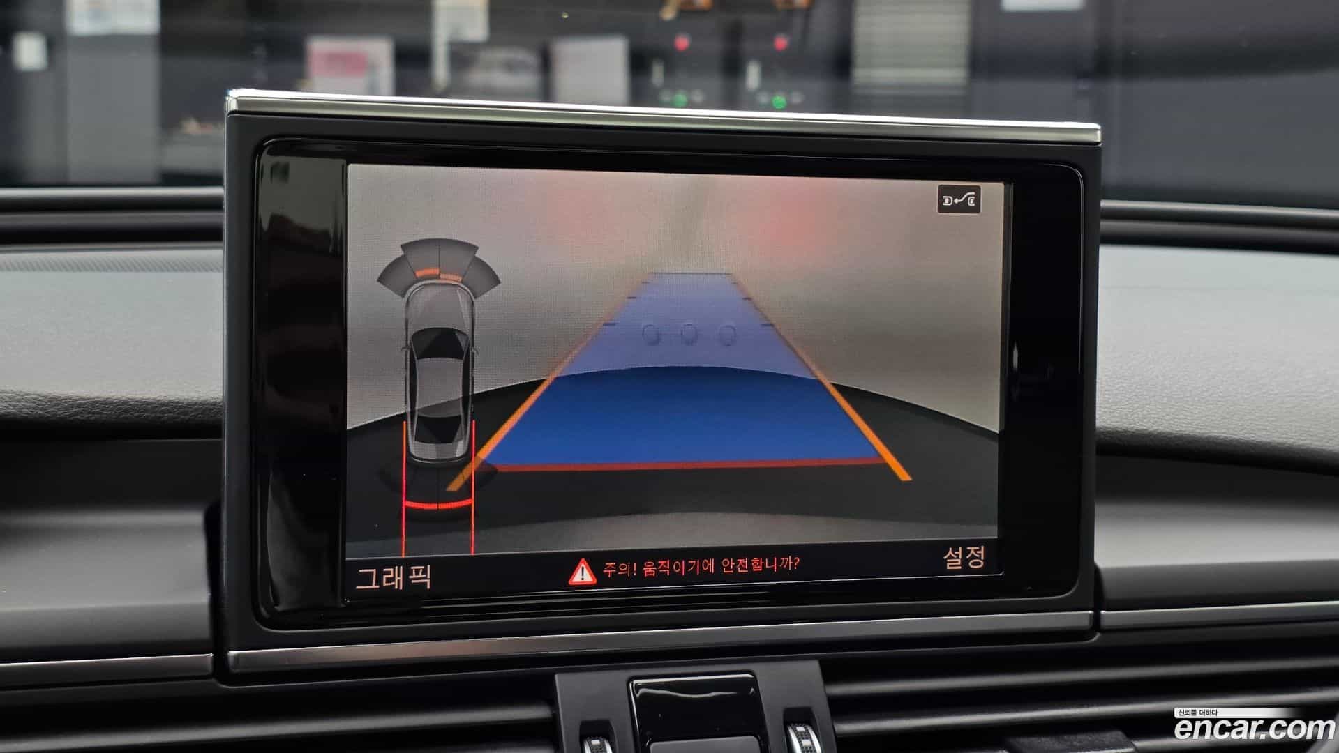 A6 Audi 2018.3-OPTION-019