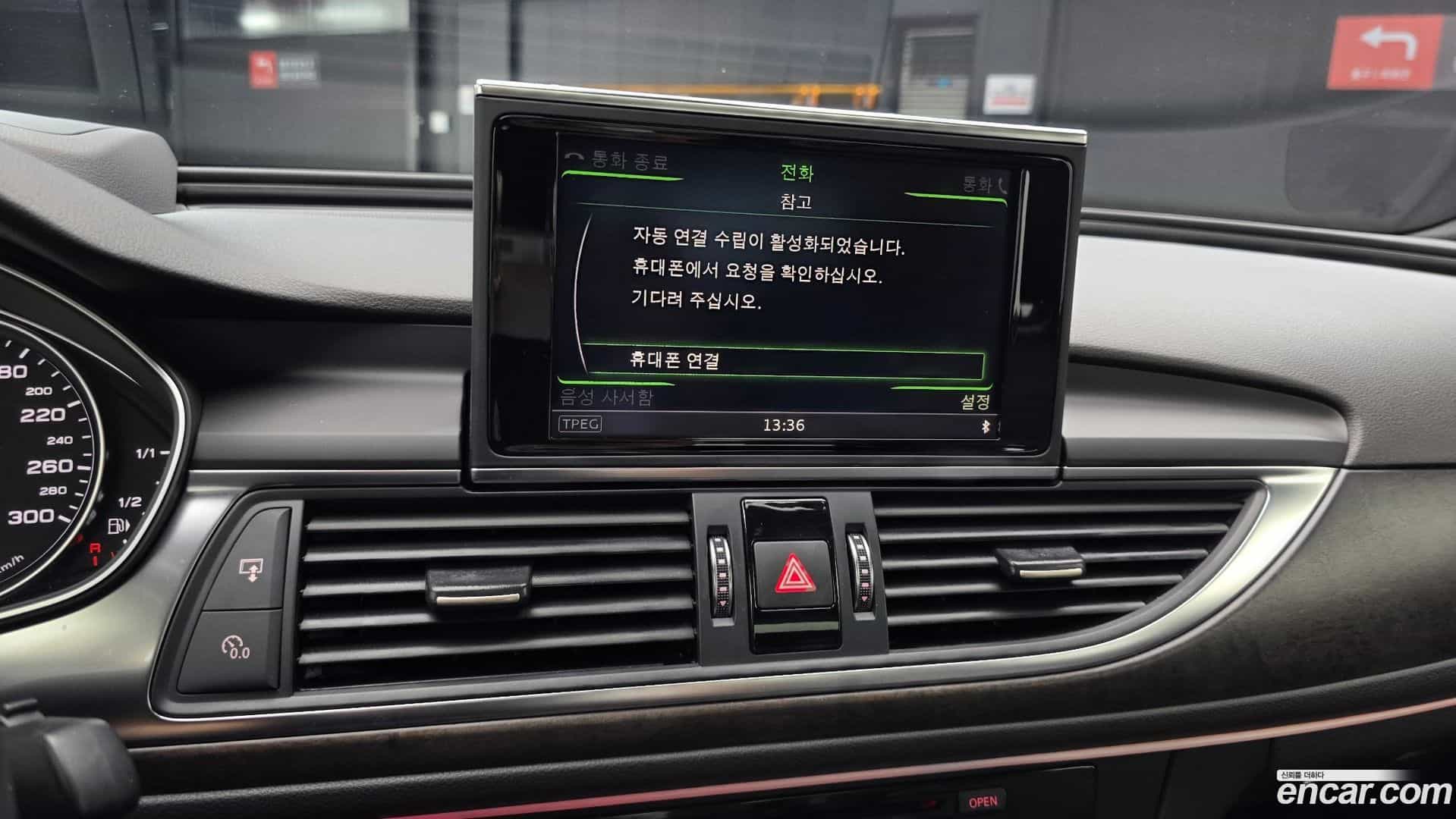 A6 Audi 2018.3-OPTION-021