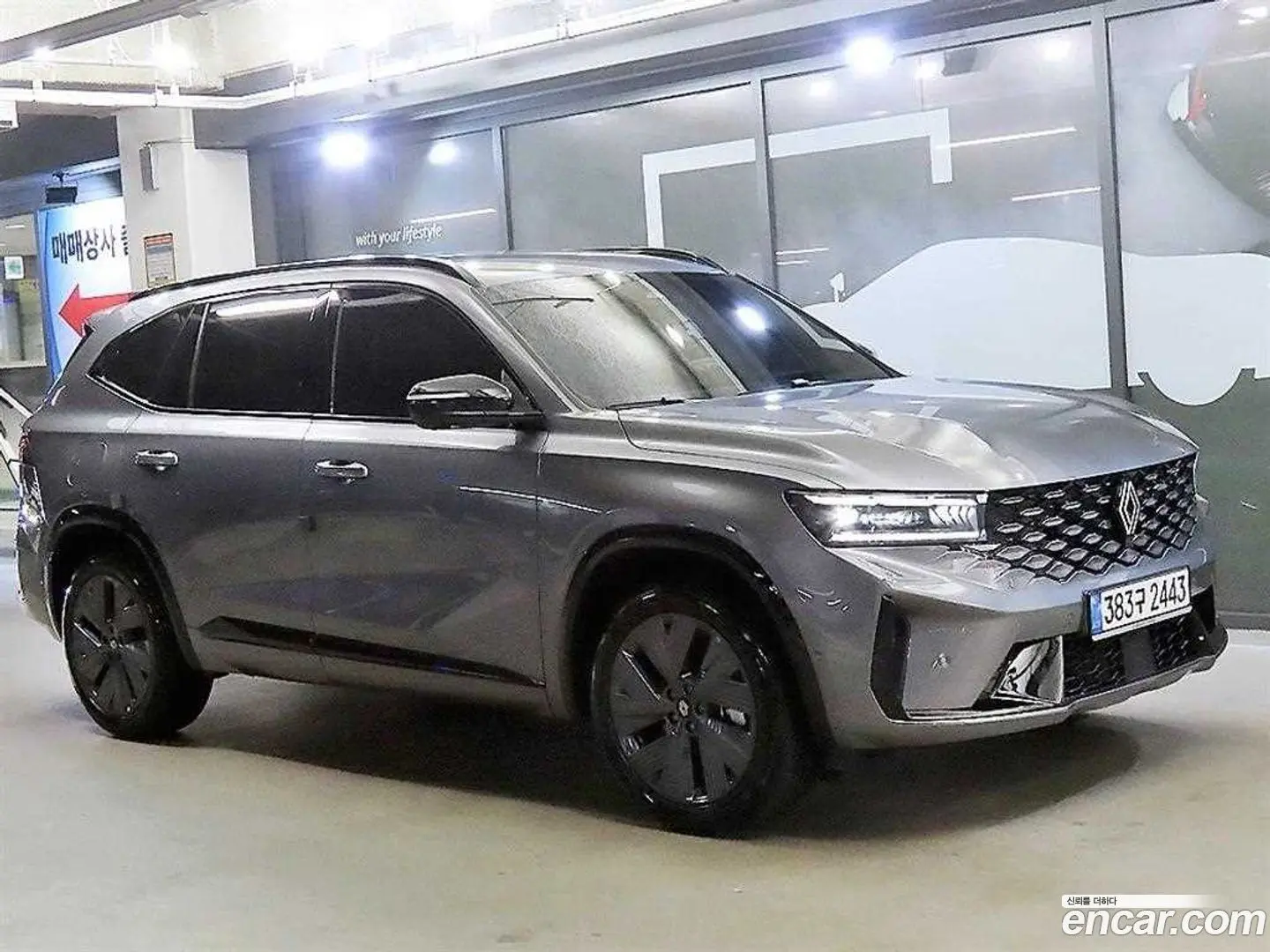Main__Slider__Photo:Grand Koleos Renault Korea 2026.3-0
