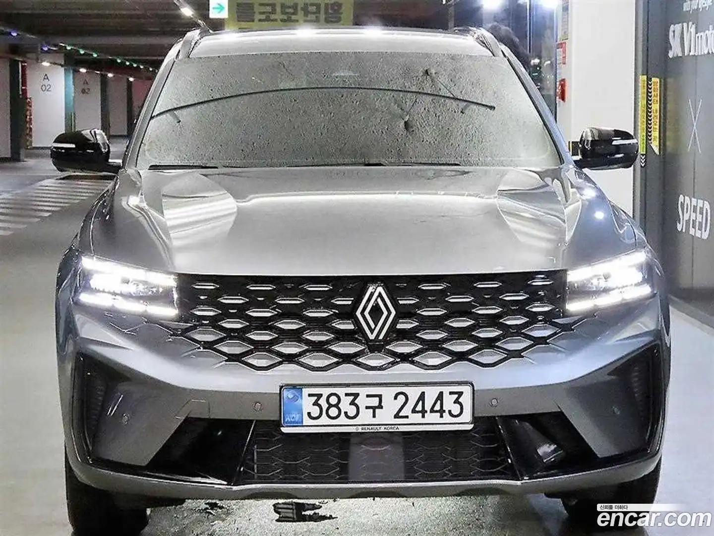 Grand Koleos Renault Korea 2026.3-OUTER-002