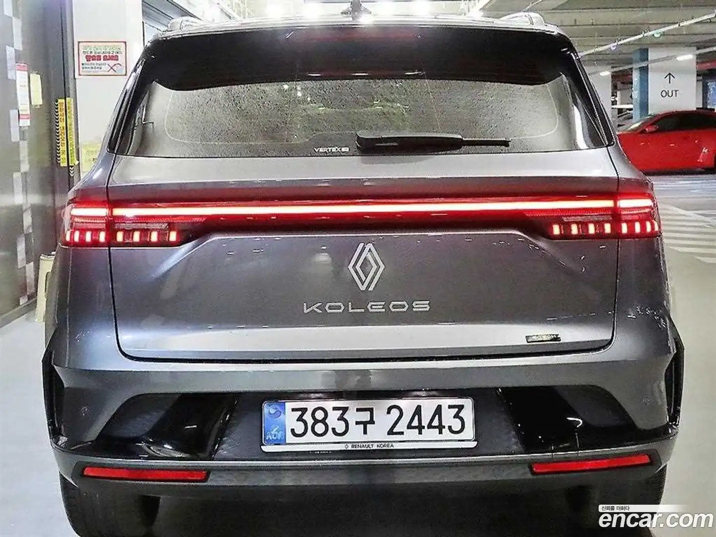 Grand Koleos Renault Korea 2026.3-OUTER-005