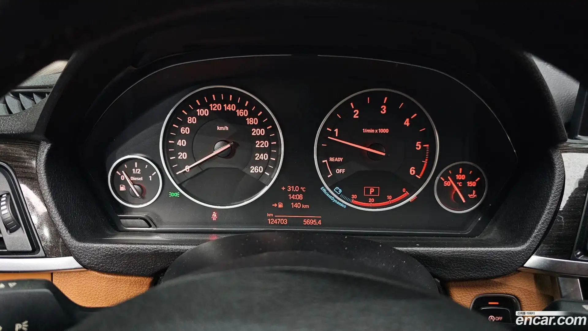 4-Series BMW 2014.7-INNER-008