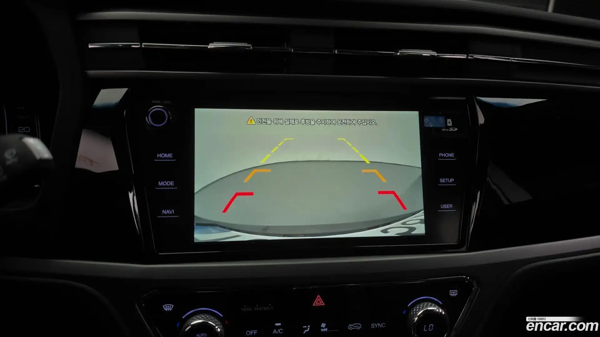 KORANDO KG Mobility 2021.6-OPTION-018