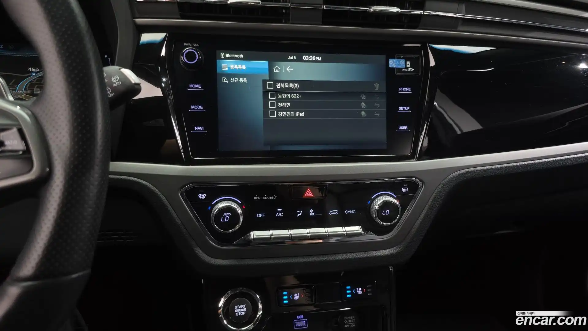 KORANDO KG Mobility 2021.6-OPTION-019