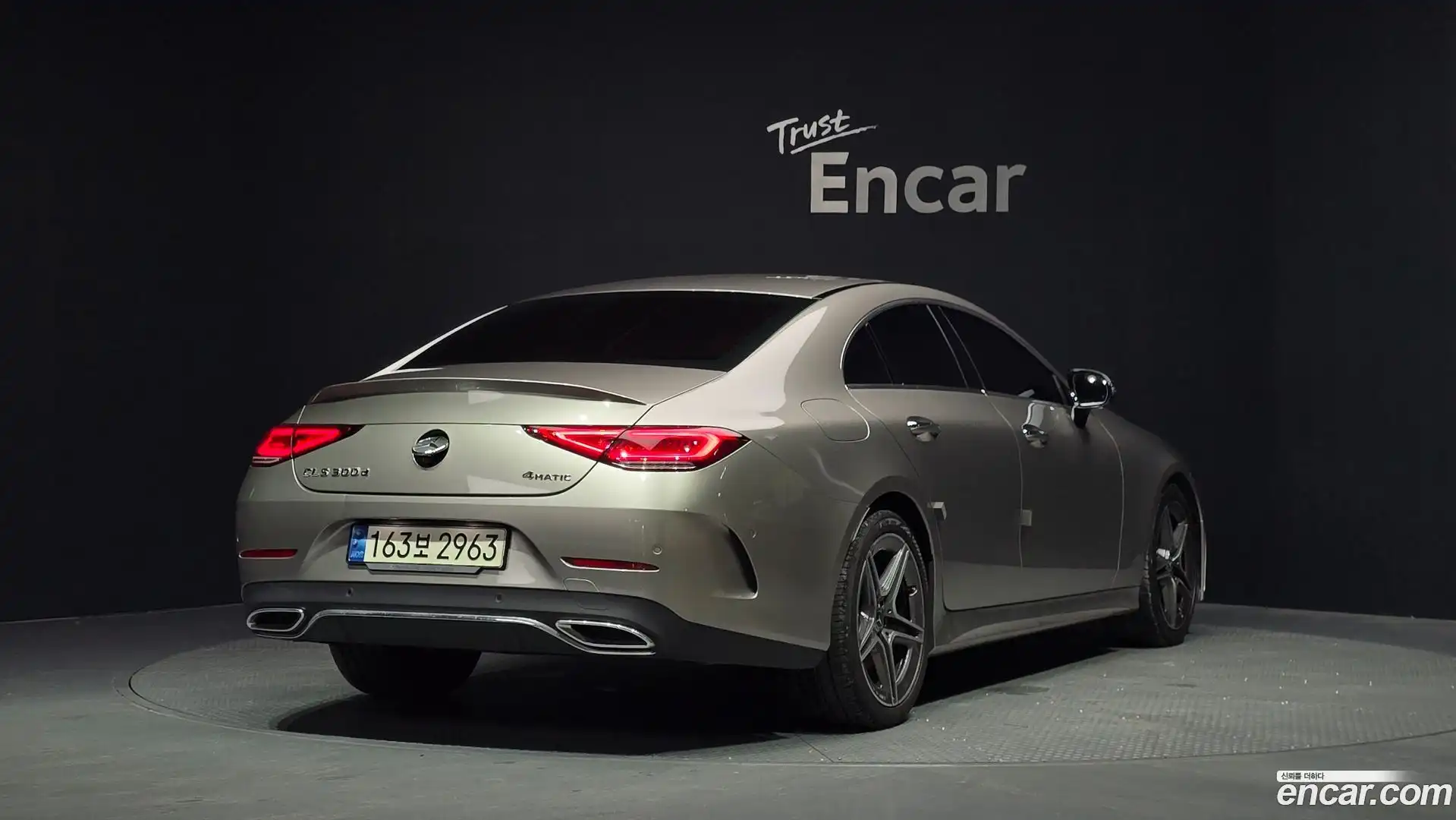 CLS-Class Mercedes-Benz 2022.7-OUTER-002
