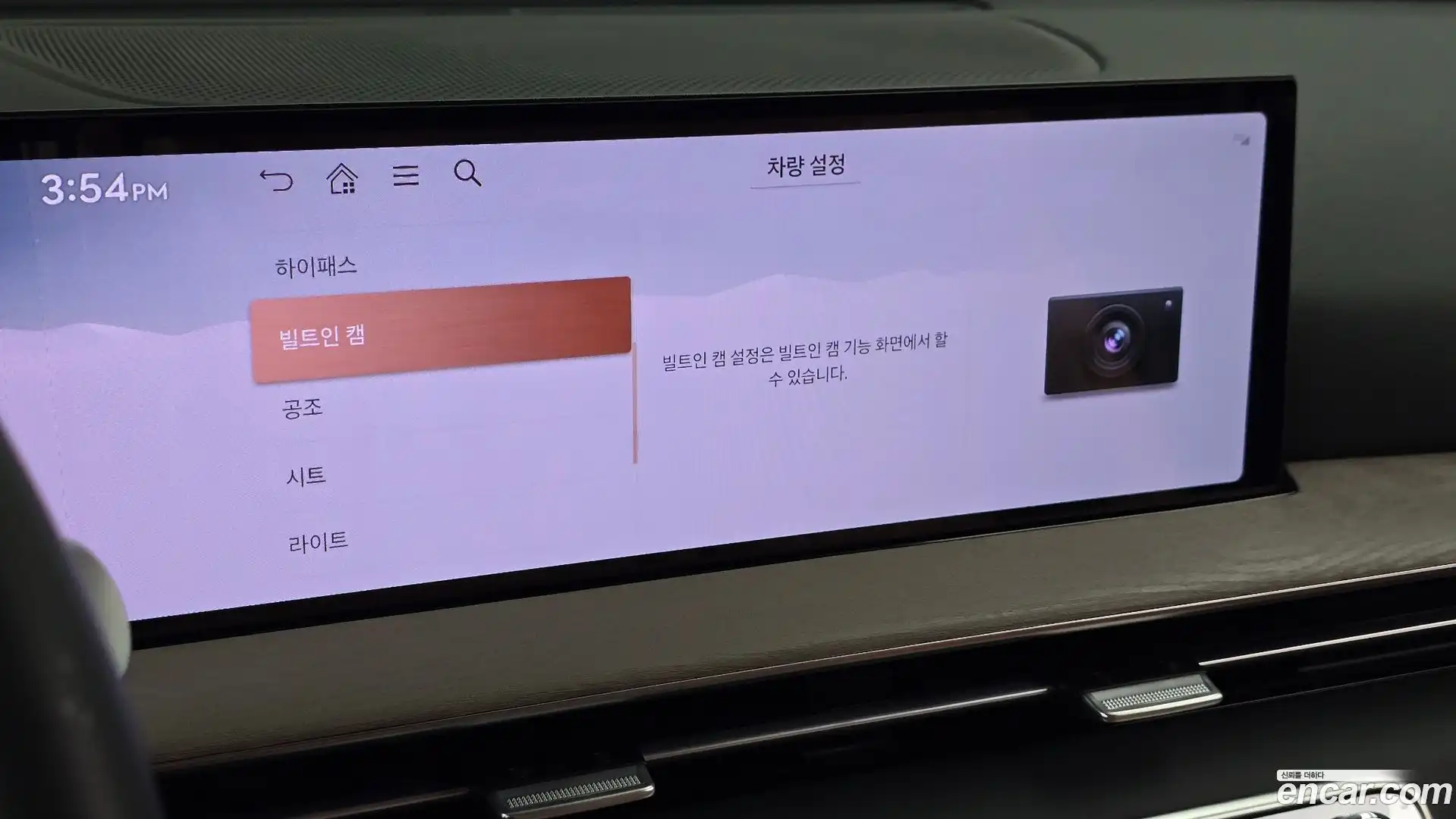 GV80 Genesis 2025.7-OPTION-043