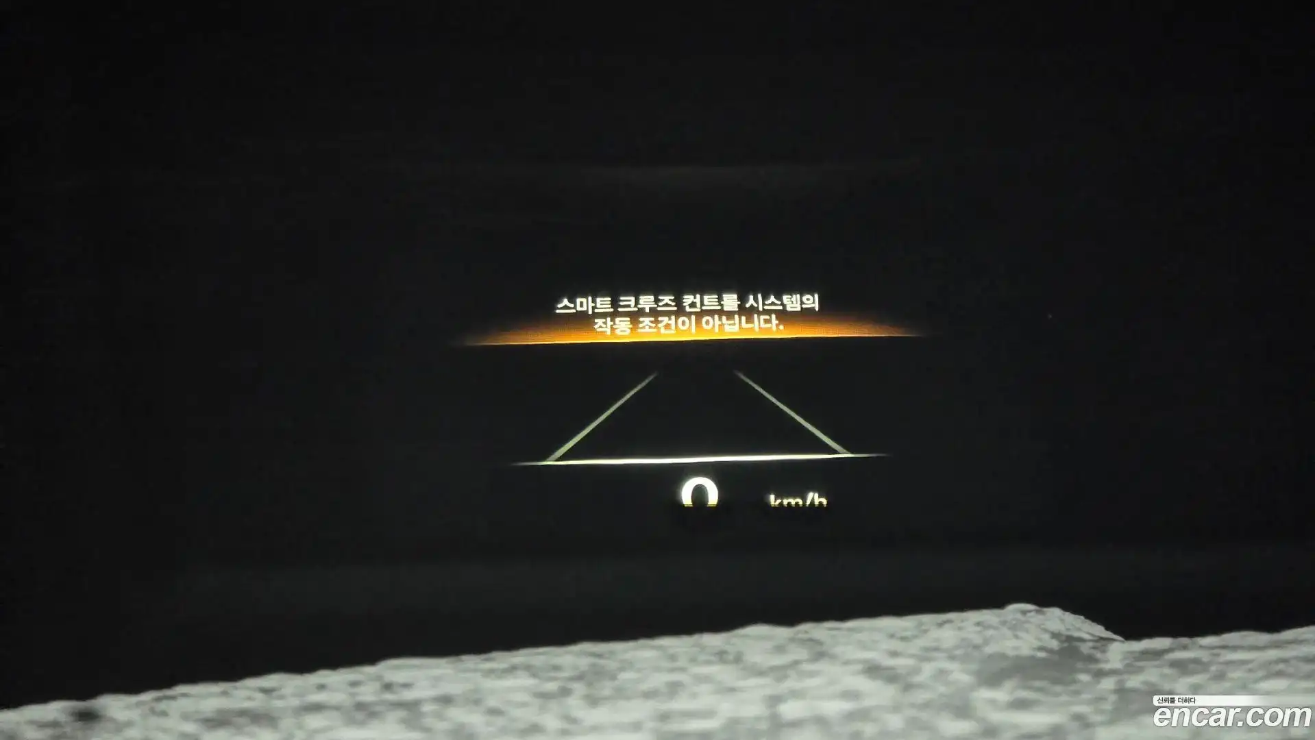GV80 Genesis 2024.4-OPTION-018