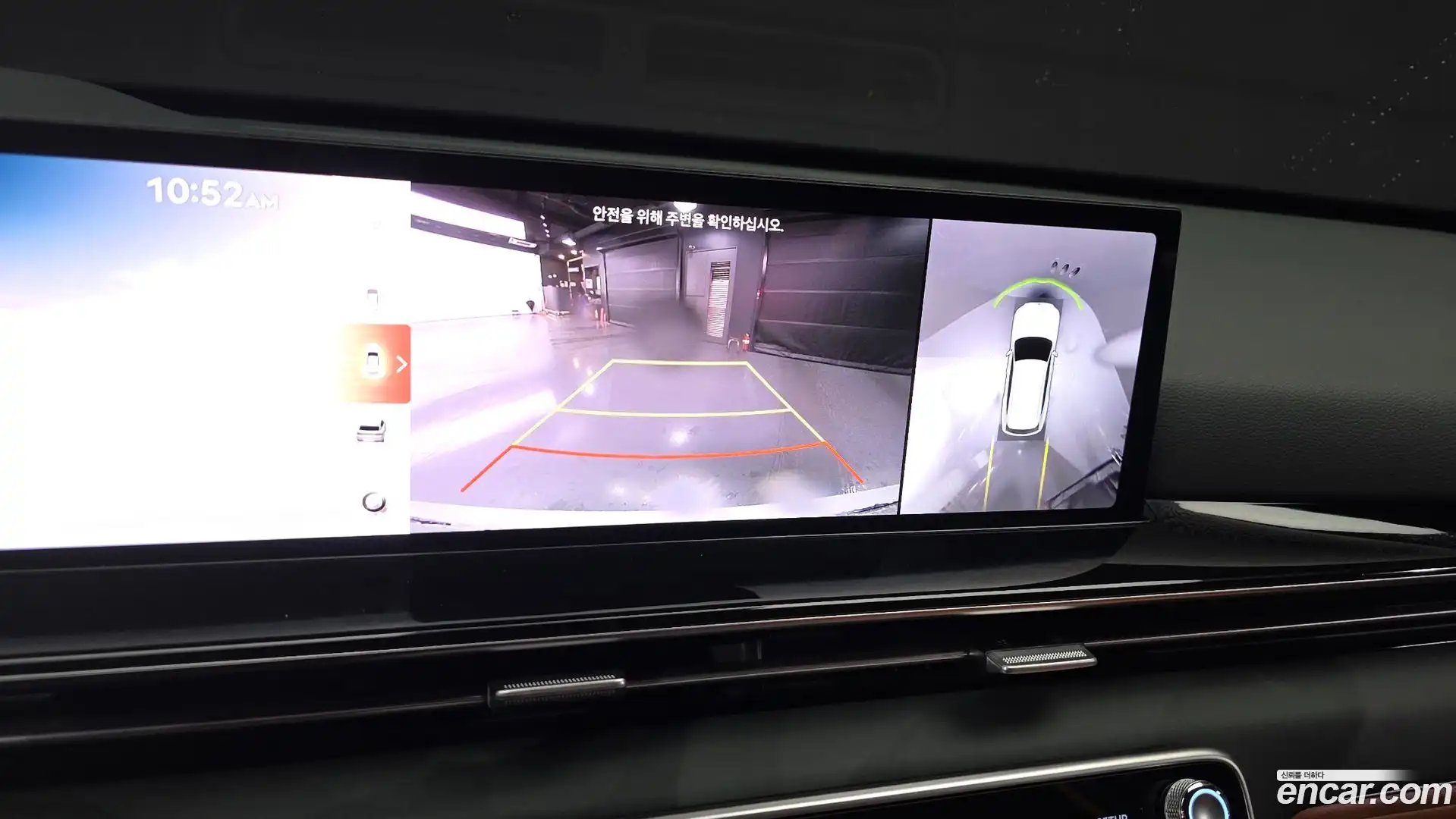GV80 Genesis 2024.4-OPTION-020