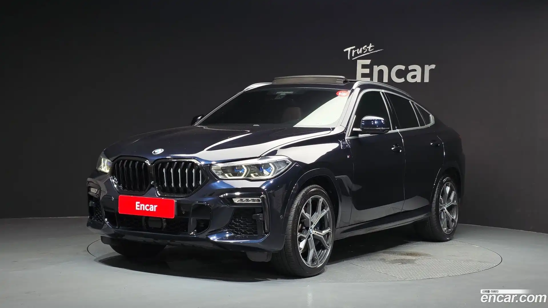 X6 BMW 2021.8-OUTER-001