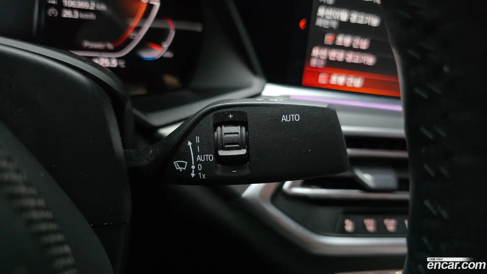 X6 BMW 2021.8-OPTION-020