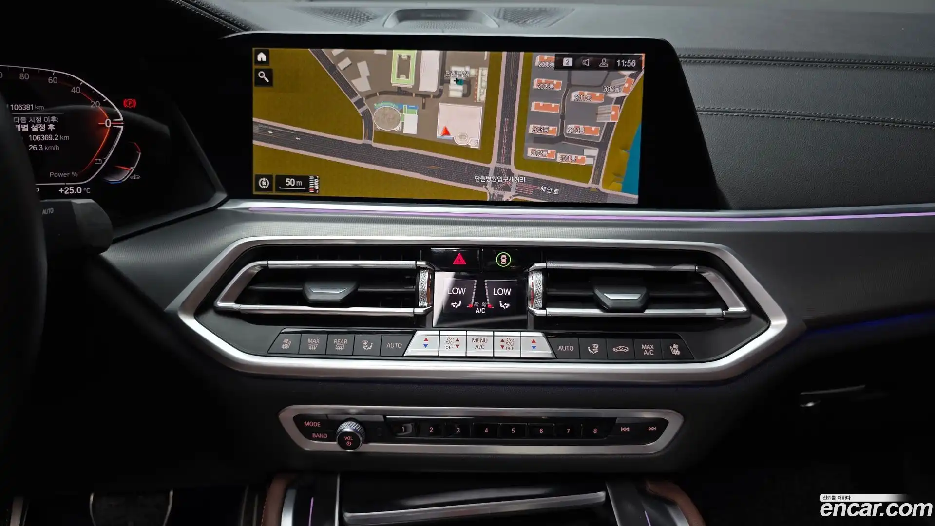 X6 BMW 2021.8-OPTION-023