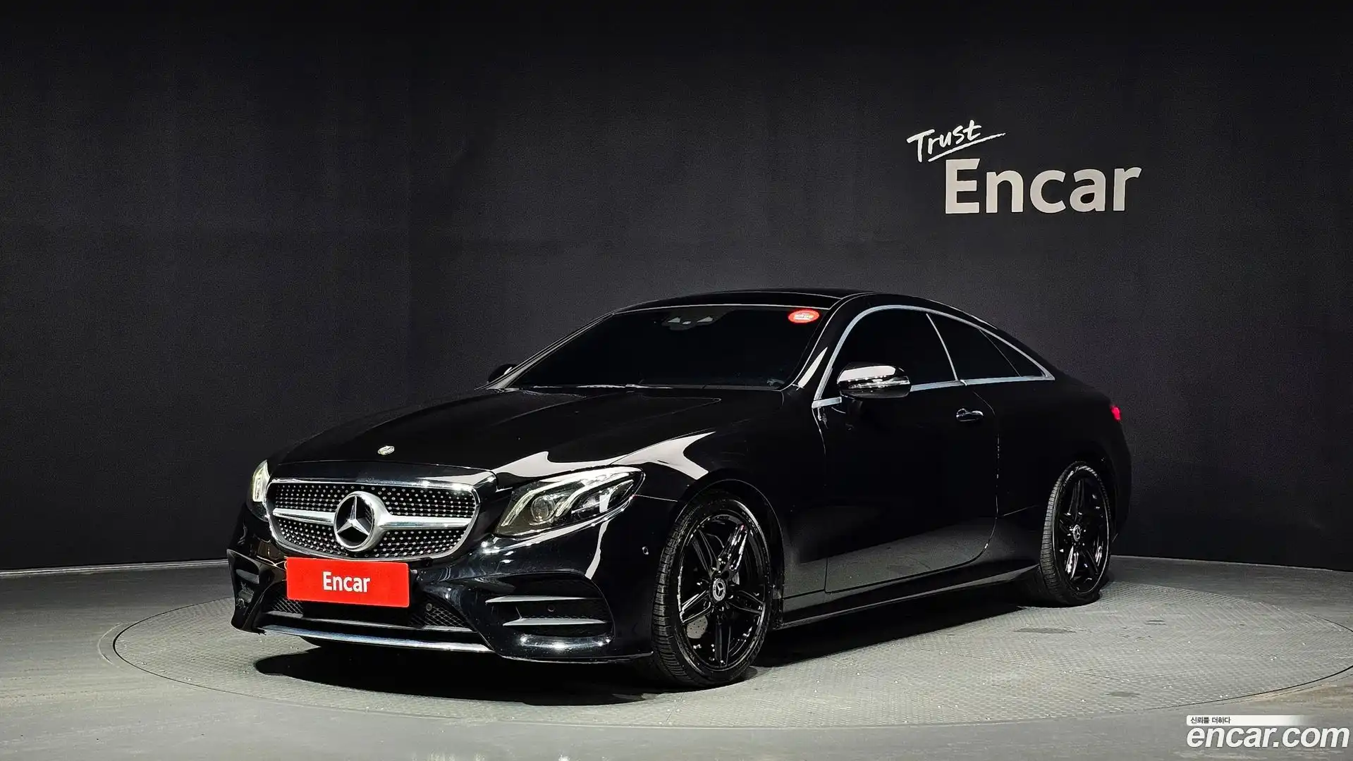 E-Class Mercedes-Benz 2020.5-OUTER-001
