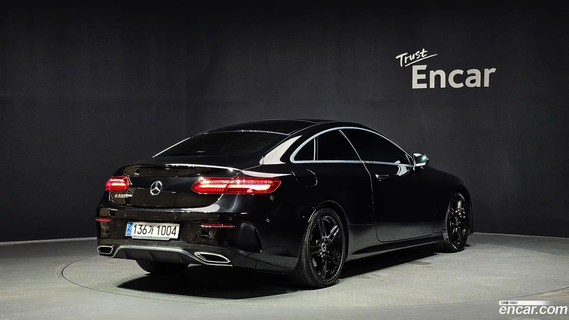 E-Class Mercedes-Benz 2020.5-OUTER-002
