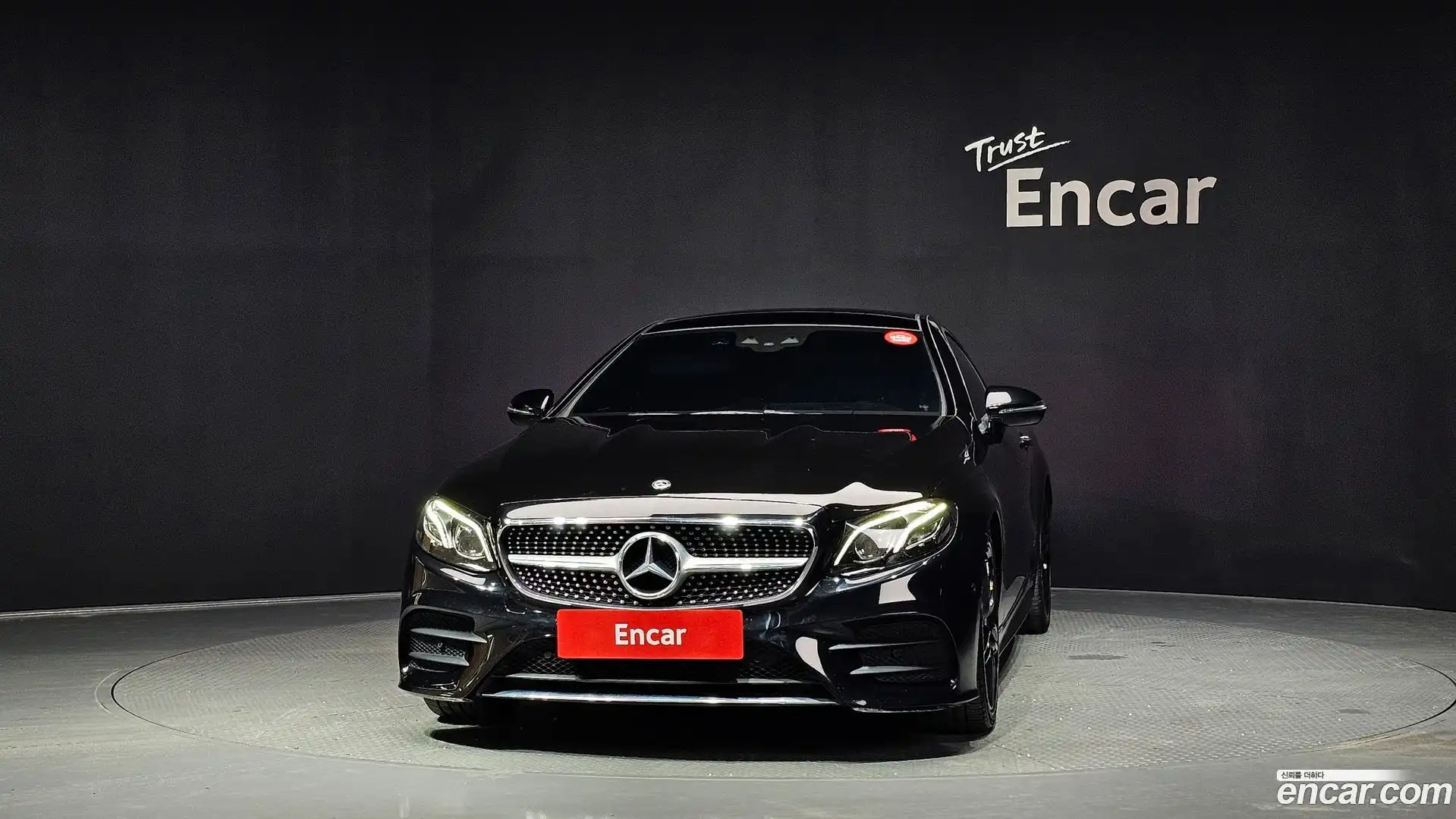 E-Class Mercedes-Benz 2020.5-OUTER-003