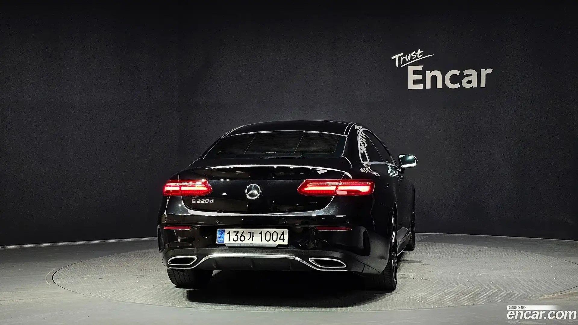 E-Class Mercedes-Benz 2020.5-OUTER-004