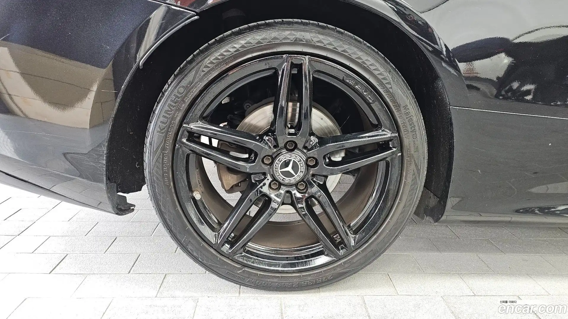 E-Class Mercedes-Benz 2020.5-OUTER-005