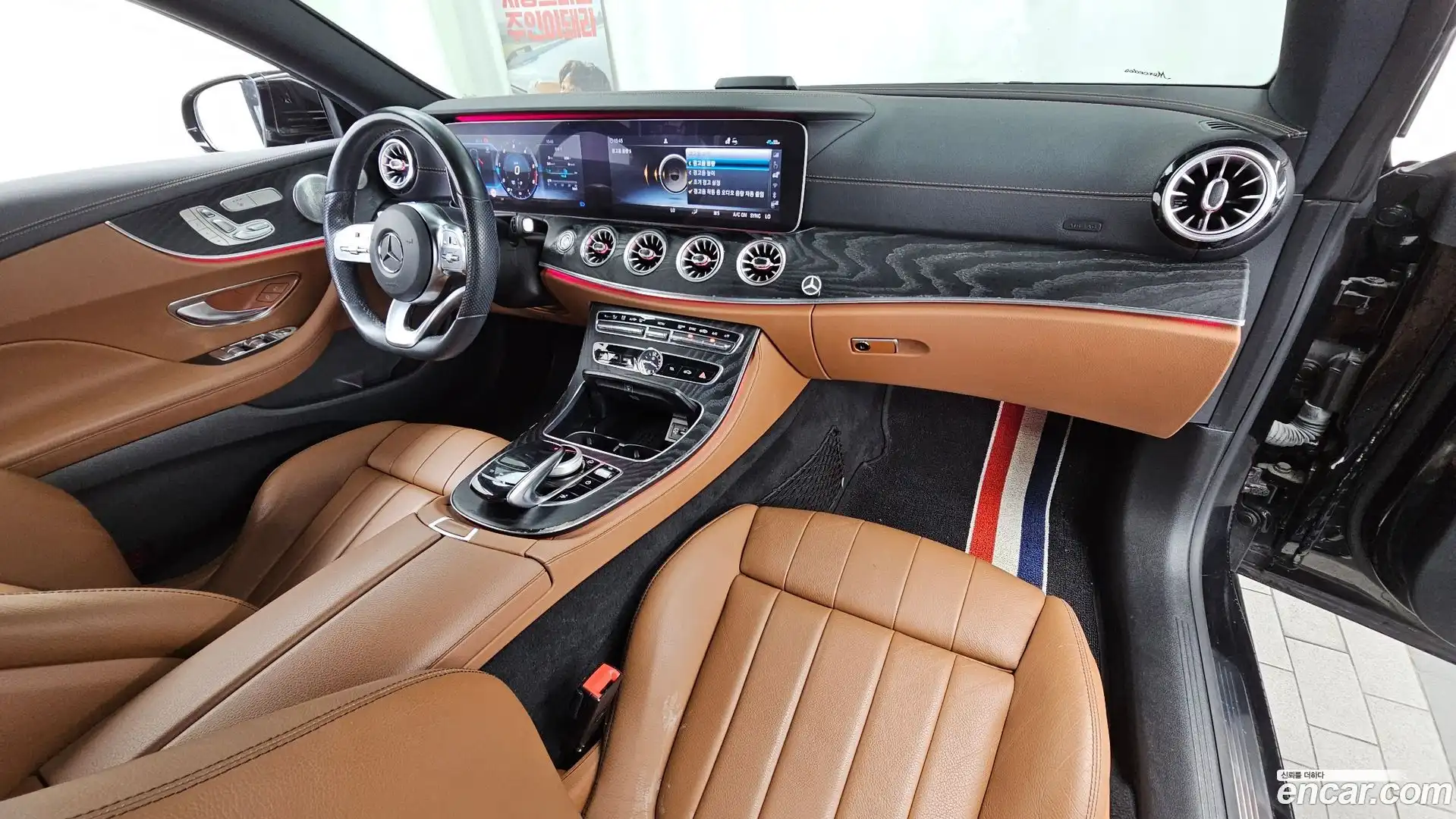 E-Class Mercedes-Benz 2020.5-INNER-007