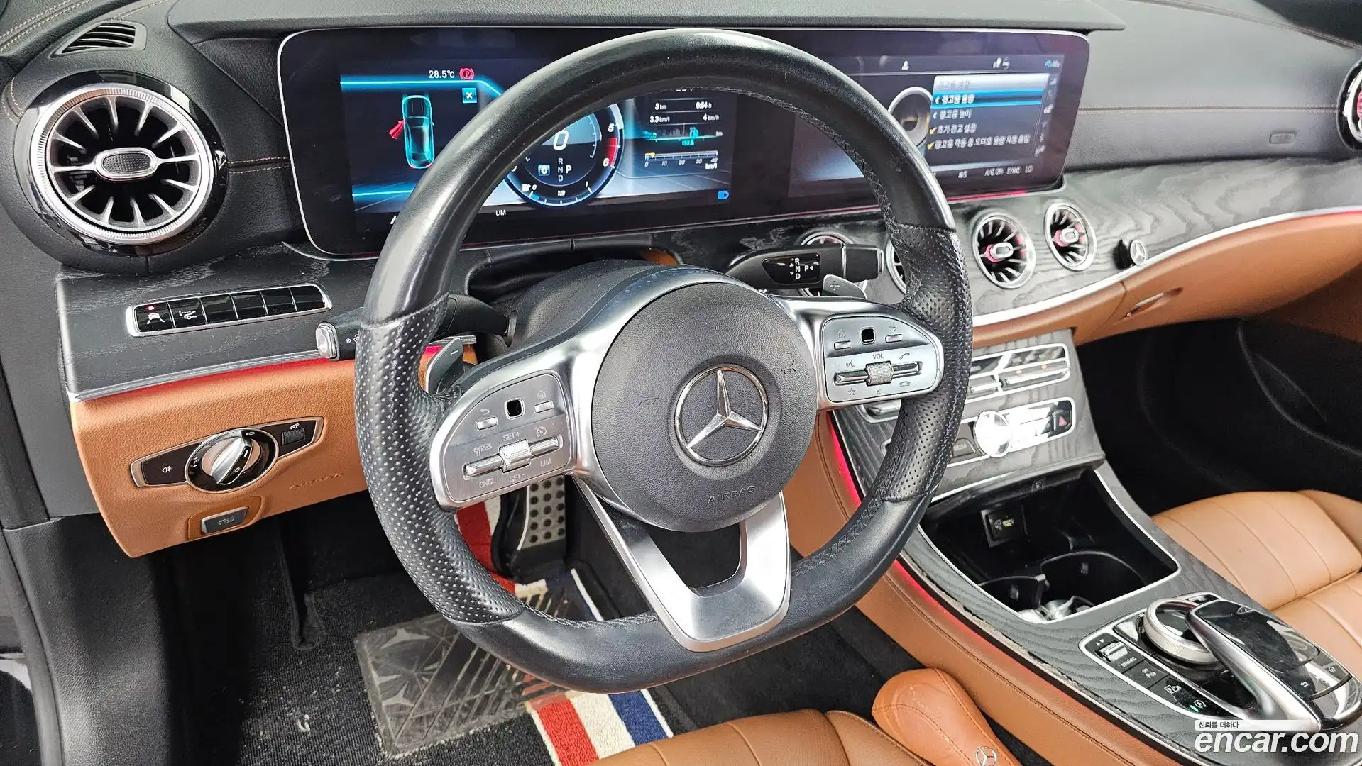 E-Class Mercedes-Benz 2020.5-OPTION-017