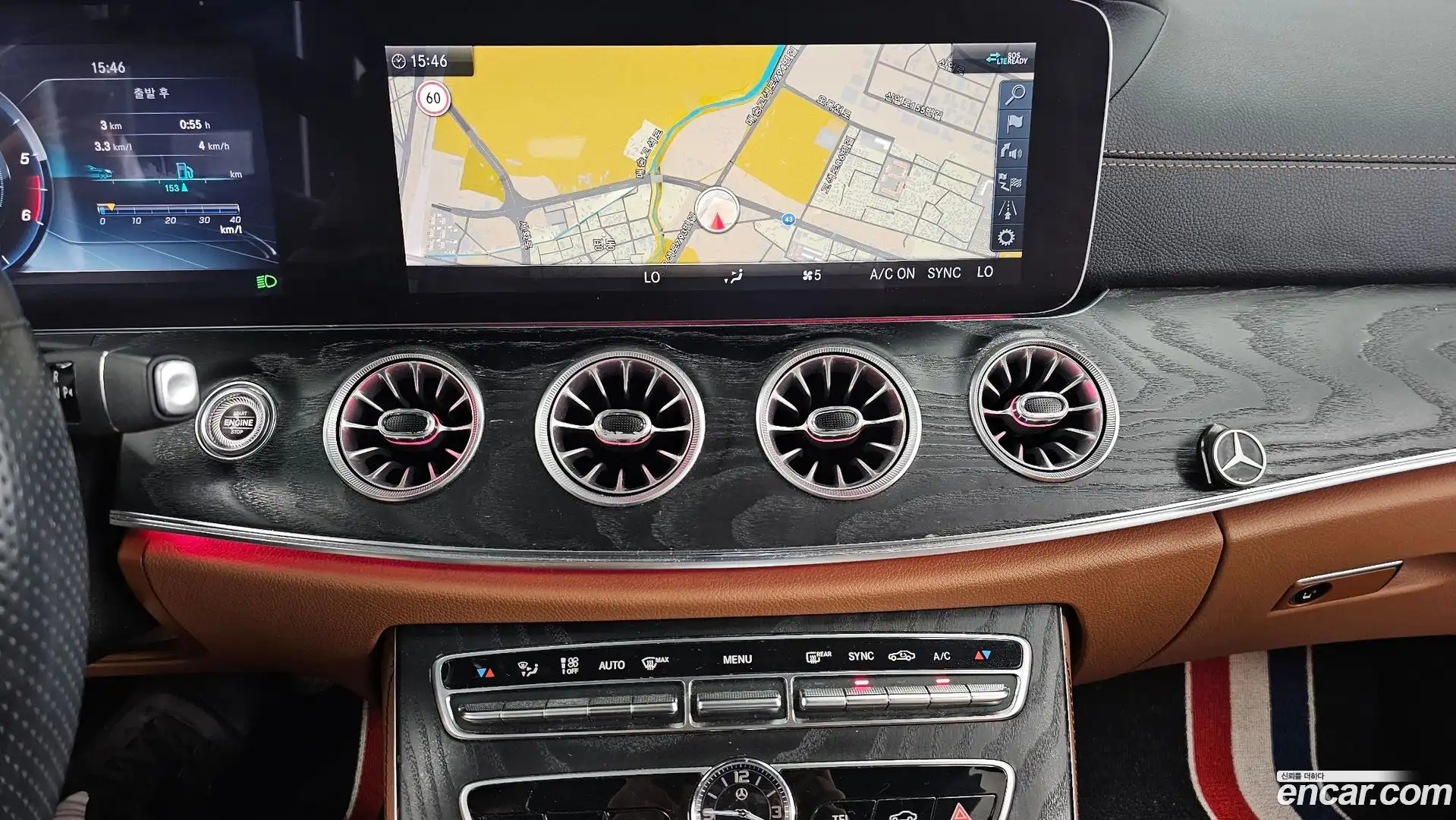 E-Class Mercedes-Benz 2020.5-OPTION-018