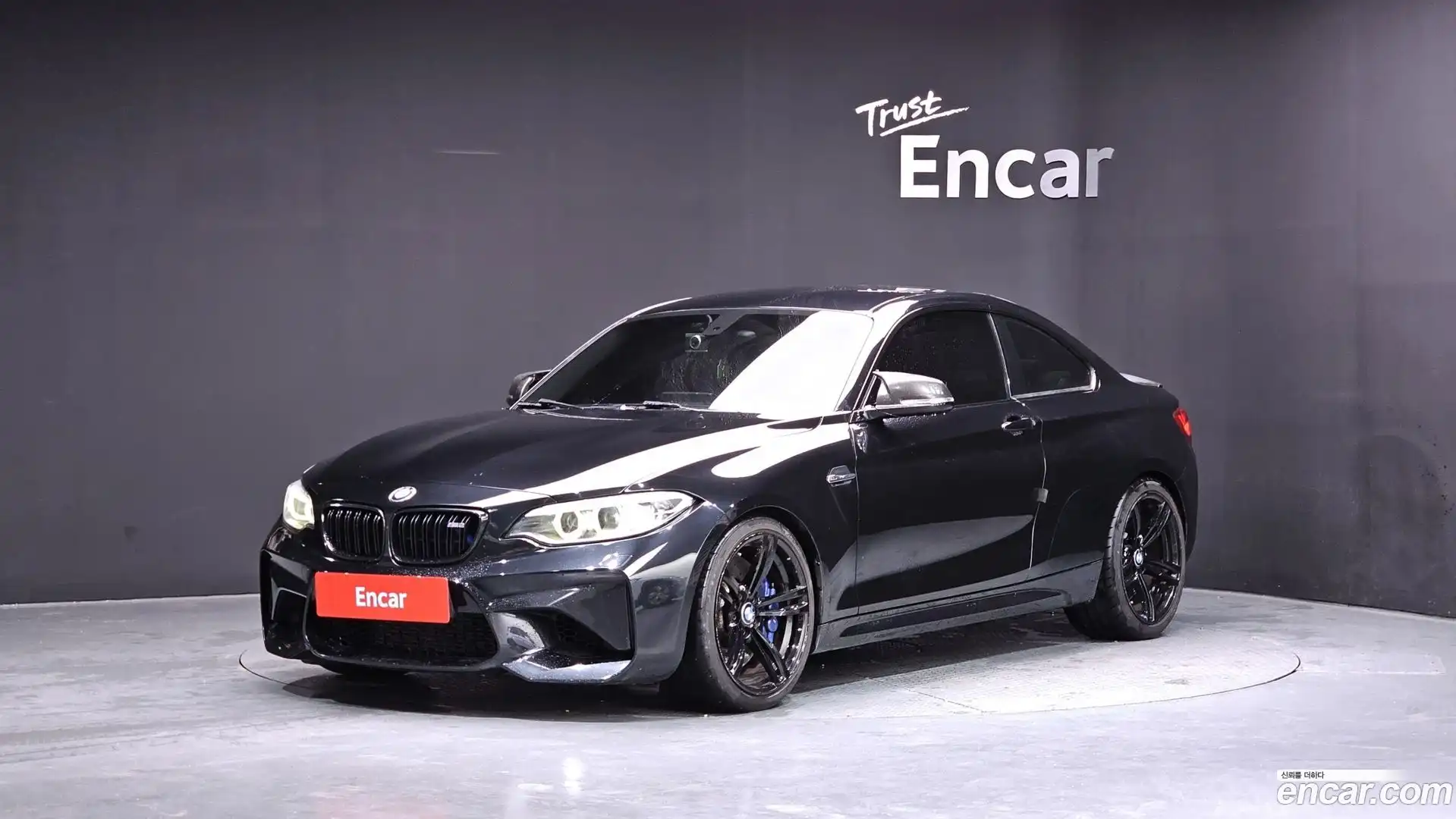 M2 BMW 2017.6-OUTER-001