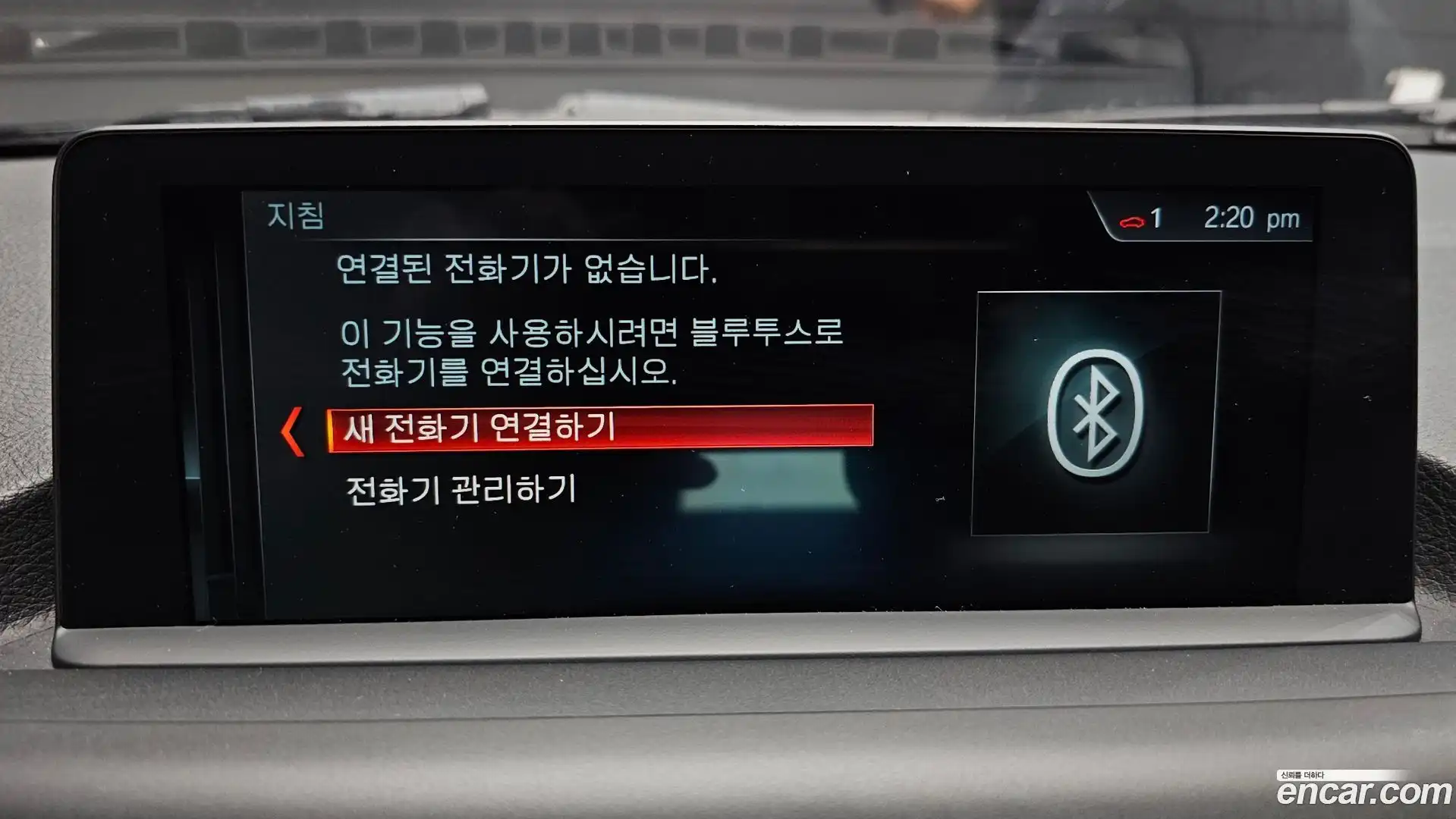 M2 BMW 2017.6-OPTION-020
