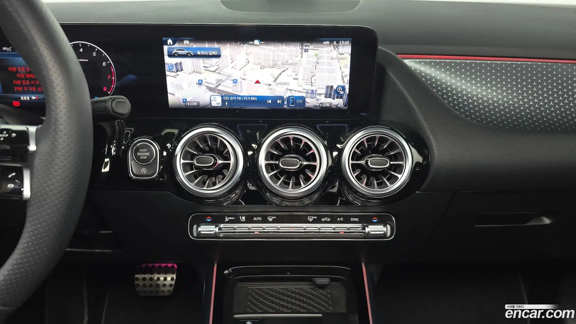 GLA-Class Mercedes-Benz 2025.4-OPTION-018