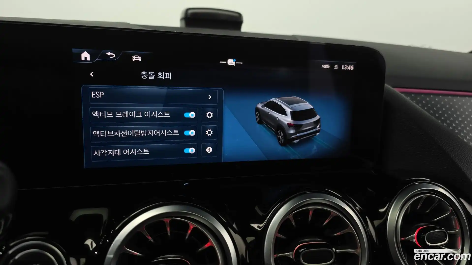 GLA-Class Mercedes-Benz 2025.4-OPTION-020