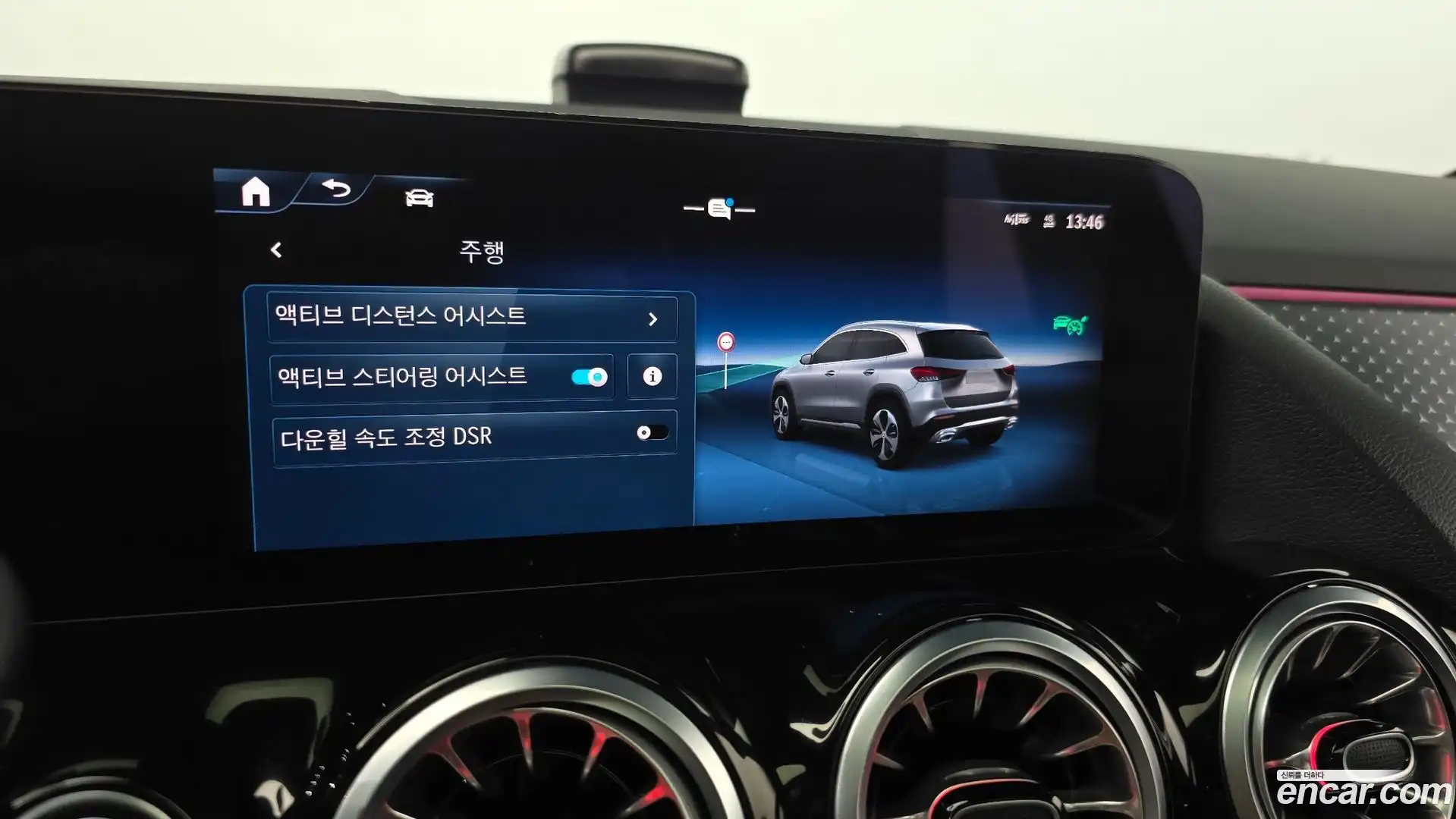 GLA-Class Mercedes-Benz 2025.4-OPTION-021