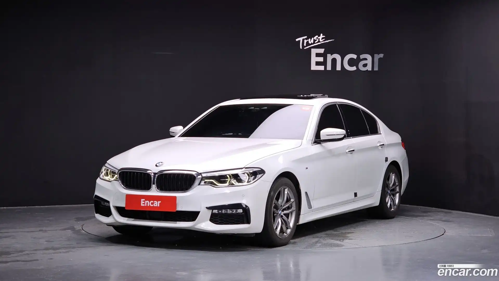 5-Series BMW 2017.11-OUTER-001