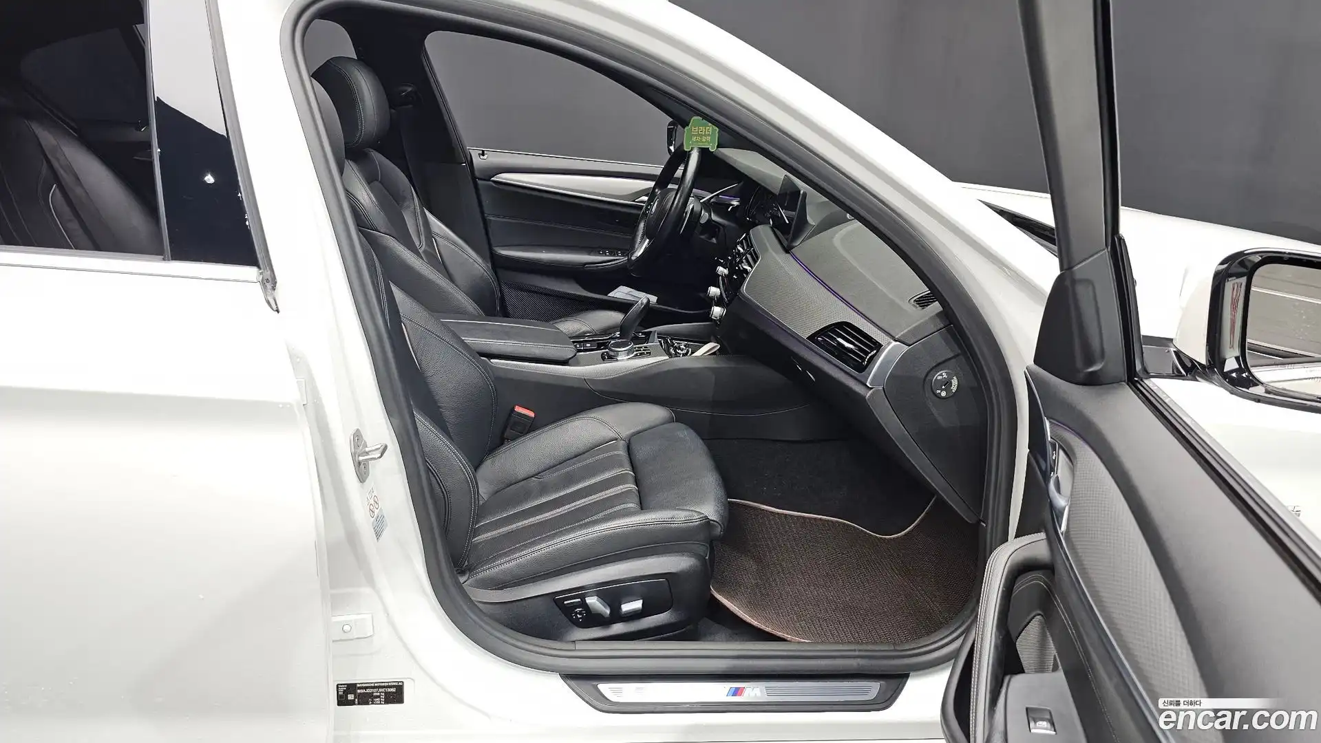 5-Series BMW 2017.11-INNER-036