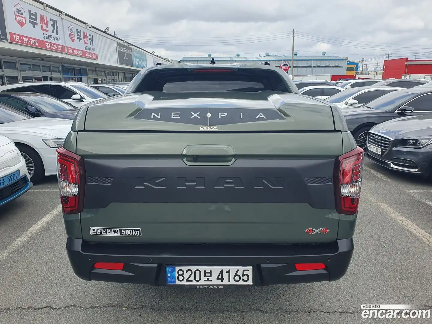 Rexton KG Mobility 2023.3-OUTER-004