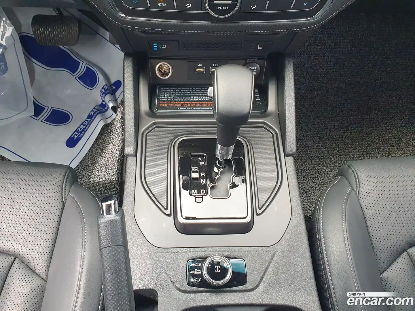 Rexton KG Mobility 2023.3-INNER-010