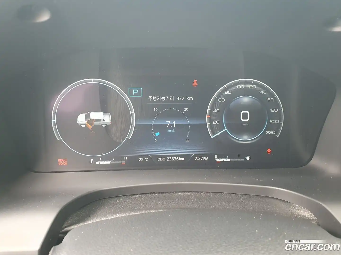 Rexton KG Mobility 2023.3-OPTION-019