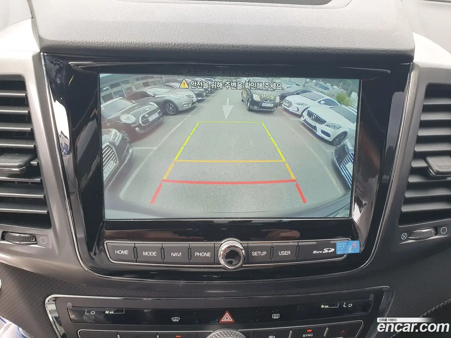 Rexton KG Mobility 2023.3-OPTION-021