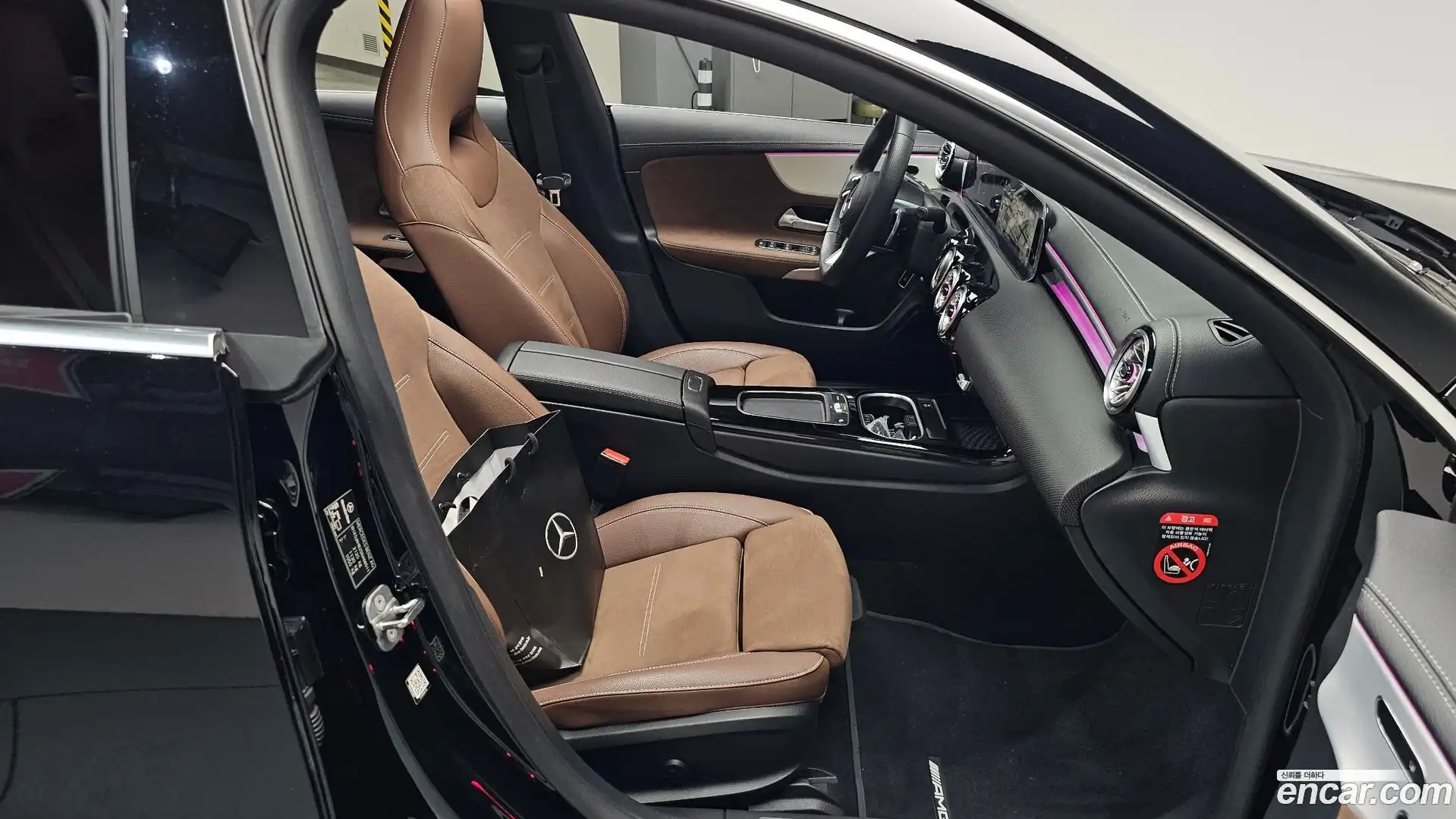 CLA-Class Mercedes-Benz 2025.4-INNER-036